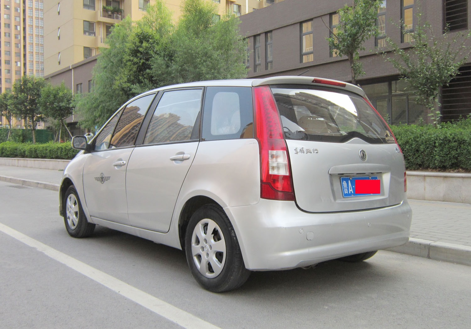 济南东风风行 景逸 2011款 1.5xl mt 尊享型