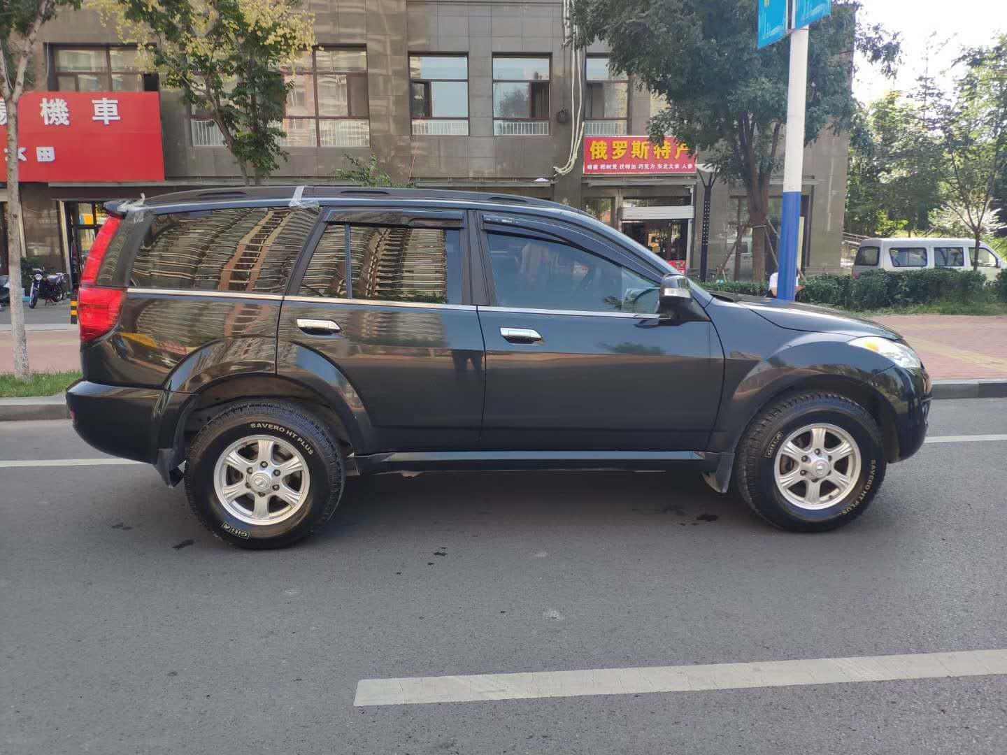 哈弗 哈弗h5 2012款 欧风版 2.0l 两驱精英型