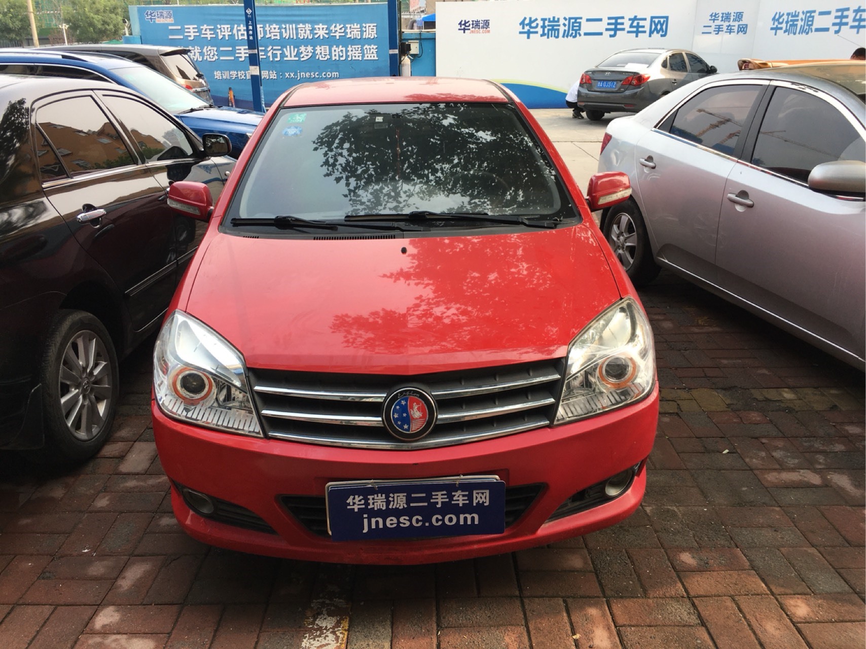 济南吉利英伦-金刚-2015款 三厢 1.5l 手动超悦型