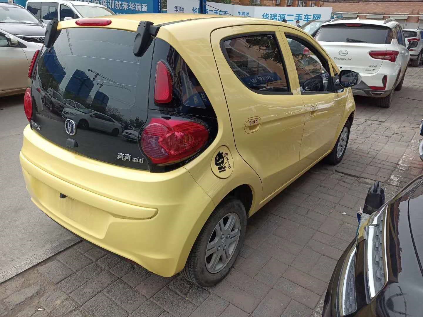 長安 奔奔mini 2012款 1.0l 手動時尚版 國v