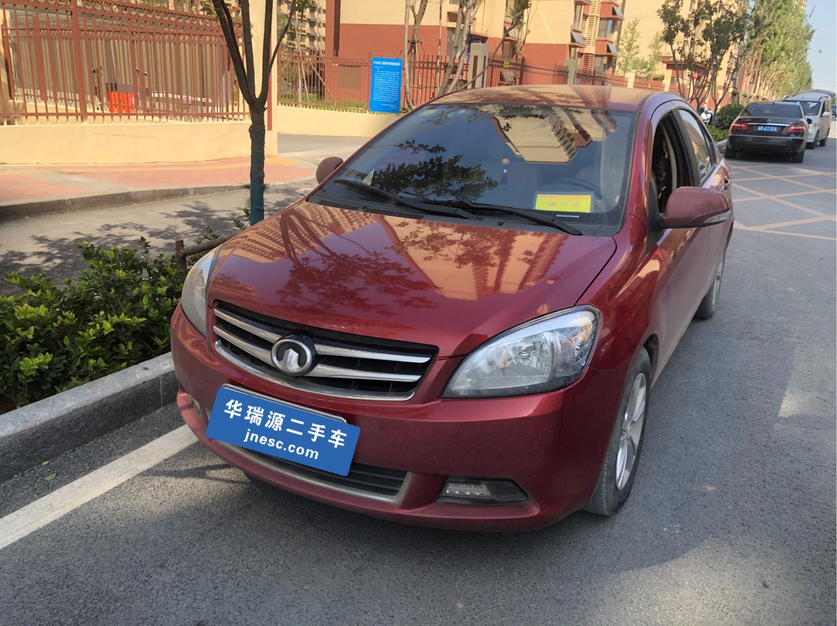 长城长城c302011款15手动舒适版