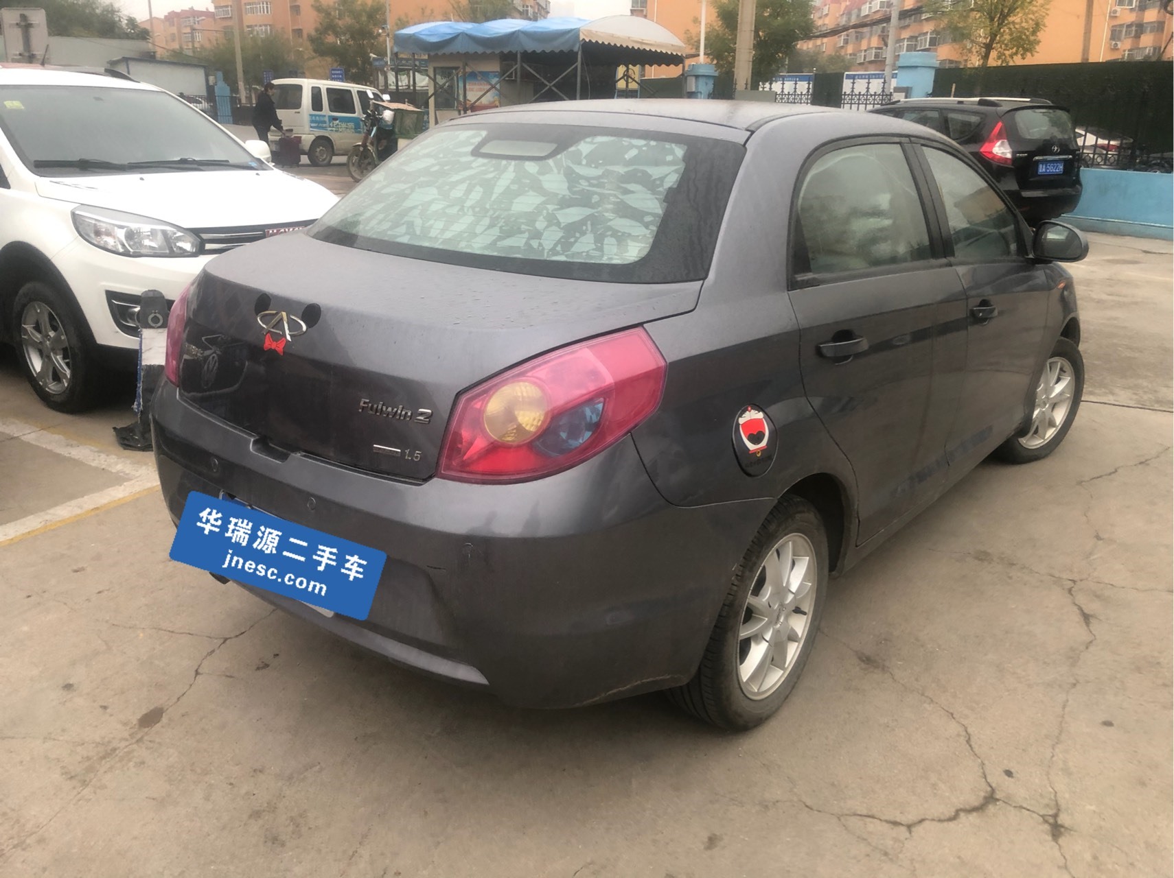 奇瑞风云2三厢2010款15手动尊贵型