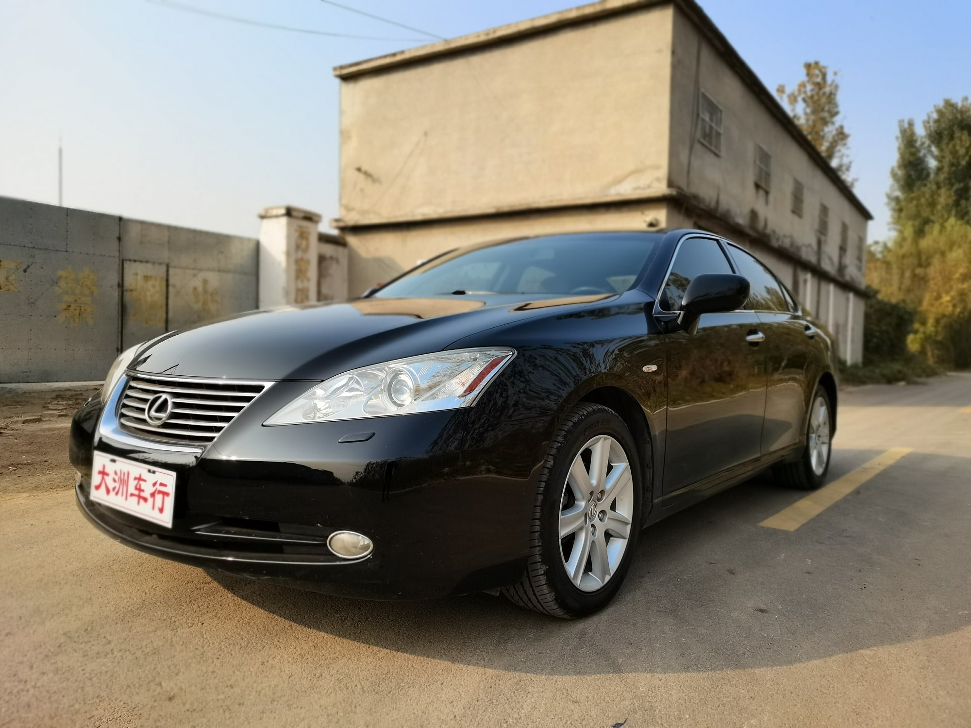 雷克萨斯 雷克萨斯es(进口) 2007款 350 3.5i 自动