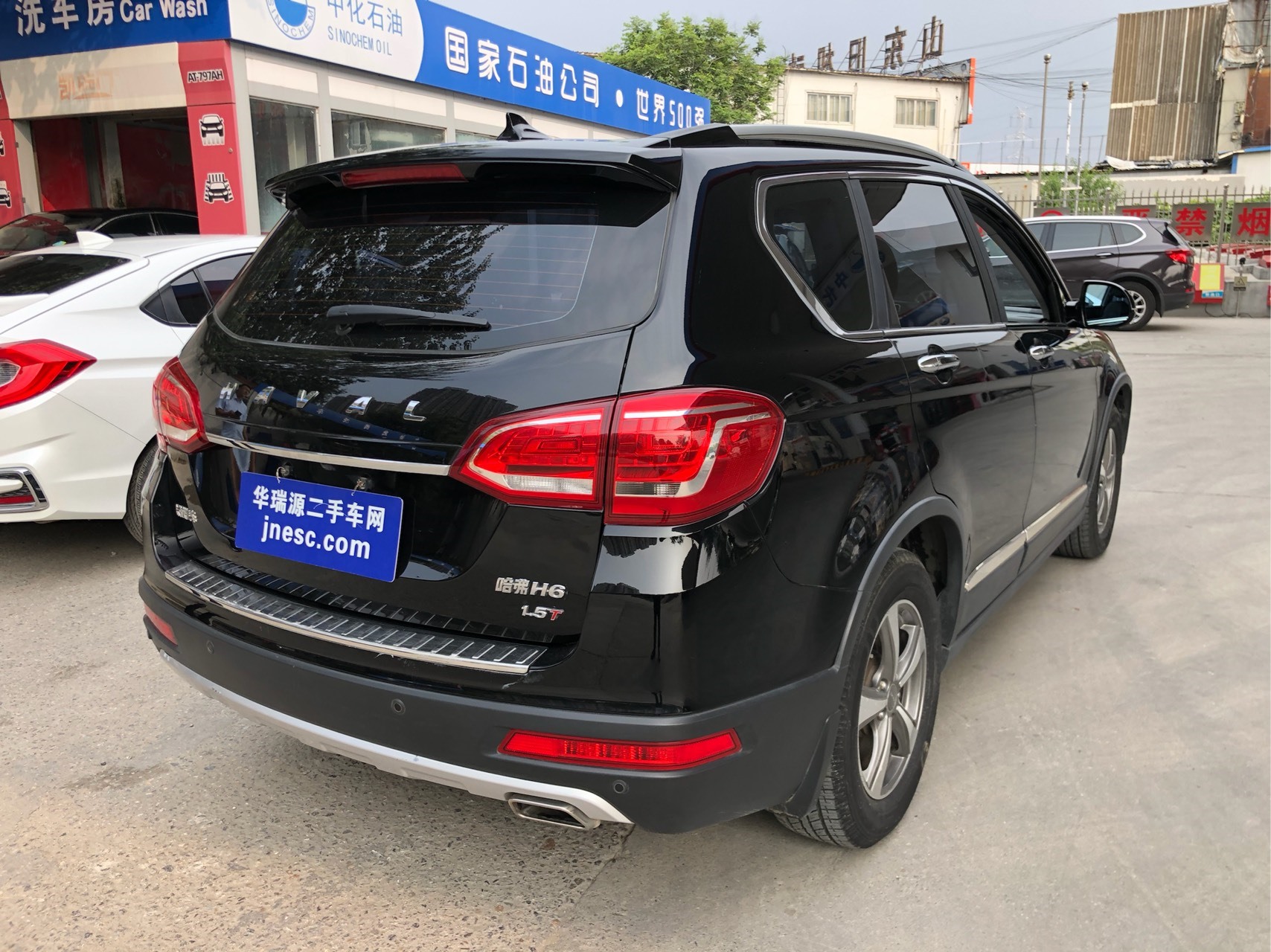 济南哈弗-哈弗h6-2013款 运动版 1.5t 手动两驱尊贵型