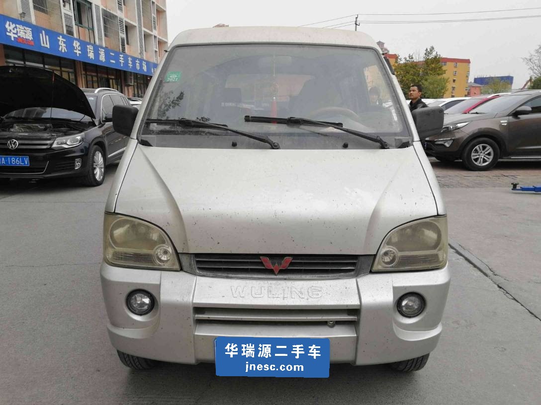 五菱-五菱之光-2009款 立业型 6376e—立业型