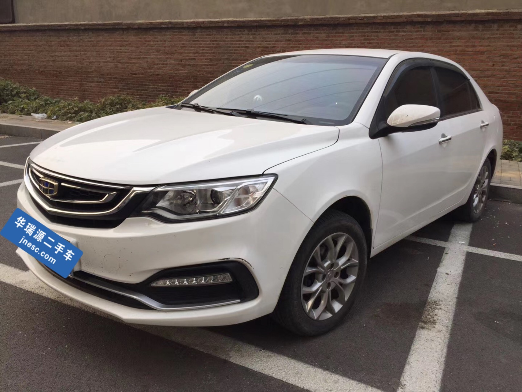 吉利全球鹰远景2018款15l手动进取型