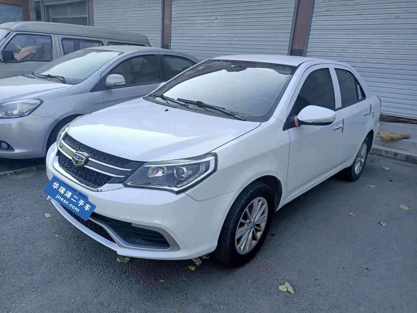 吉利全球鹰-远景-2017款 1.5l 手动幸福版