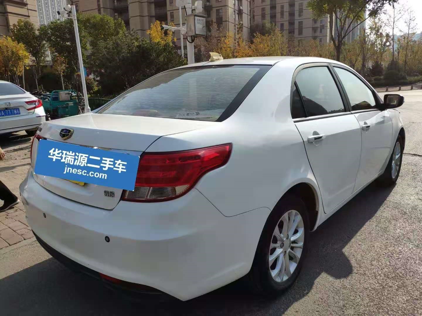 吉利全球鹰 远景 2015款 1.5l 手动进取型