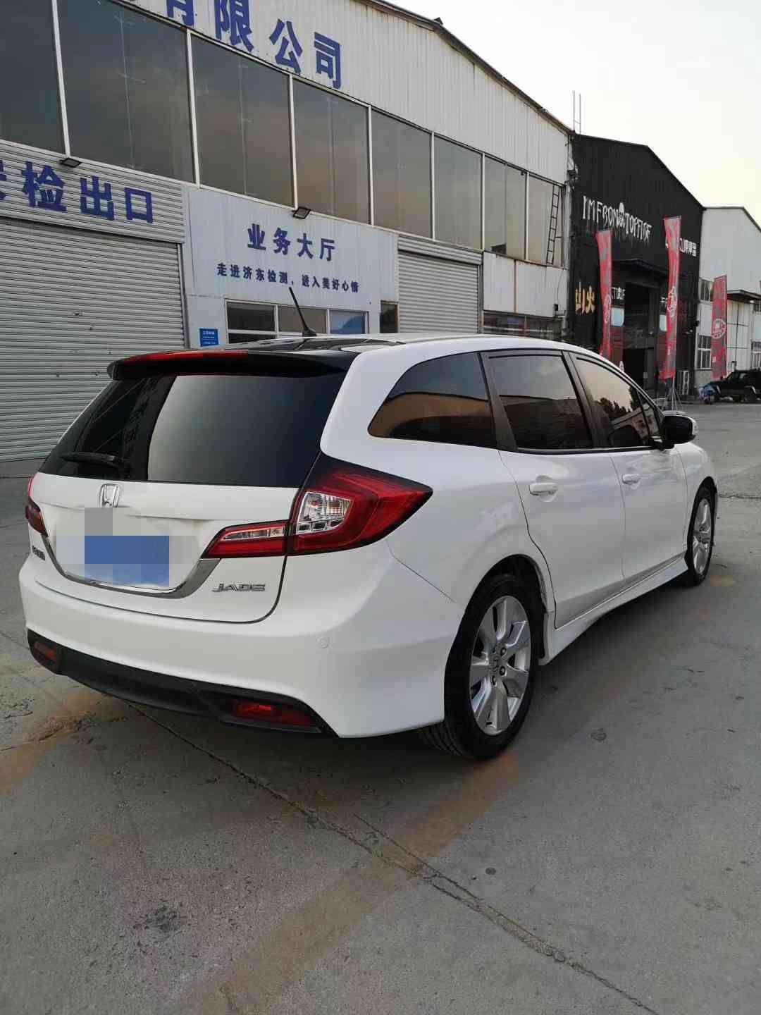 济南本田-杰德-2013款 1.8L 自动舒适版 5座