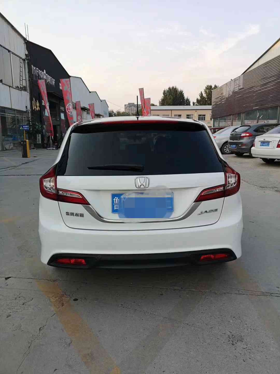 济南本田-杰德-2013款 1.8L 自动舒适版 5座