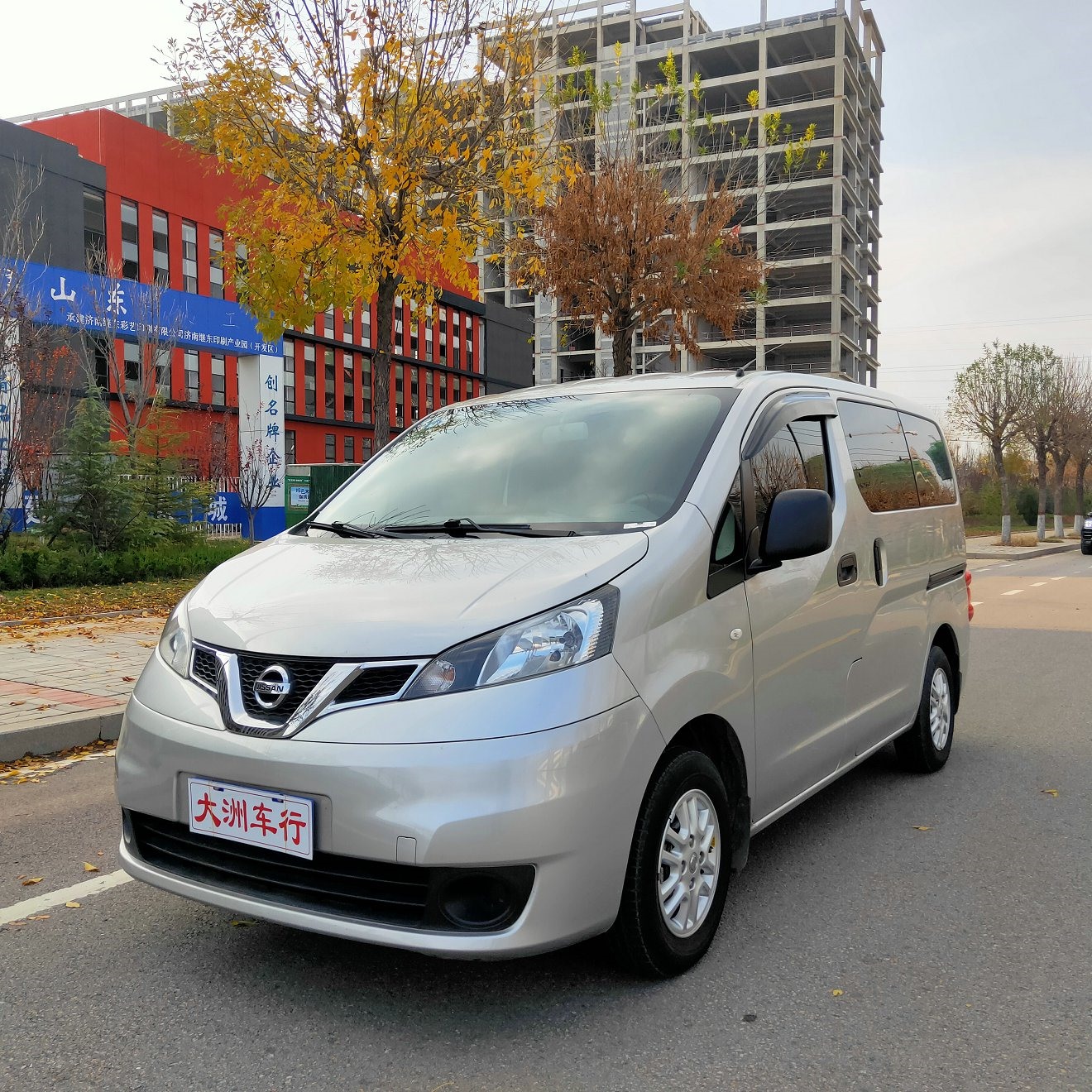 日产 日产nv200 2014款 1.6l cvt尊贵型 国iv