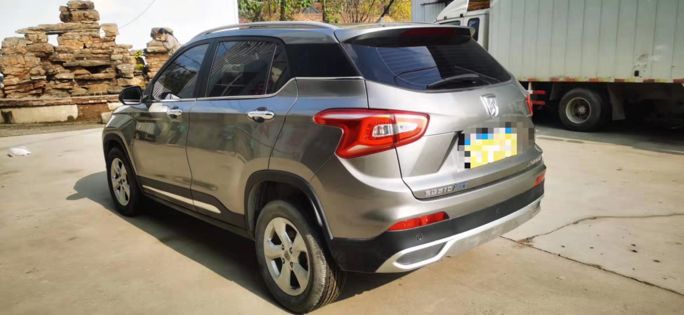 济南宝骏 宝骏510 2017款 1.5l 自动时尚型