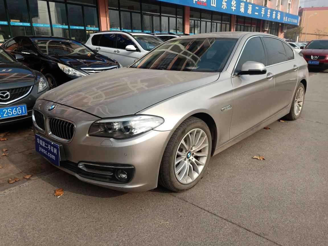 宝马-宝马5系-2014款 525li 豪华设计套装