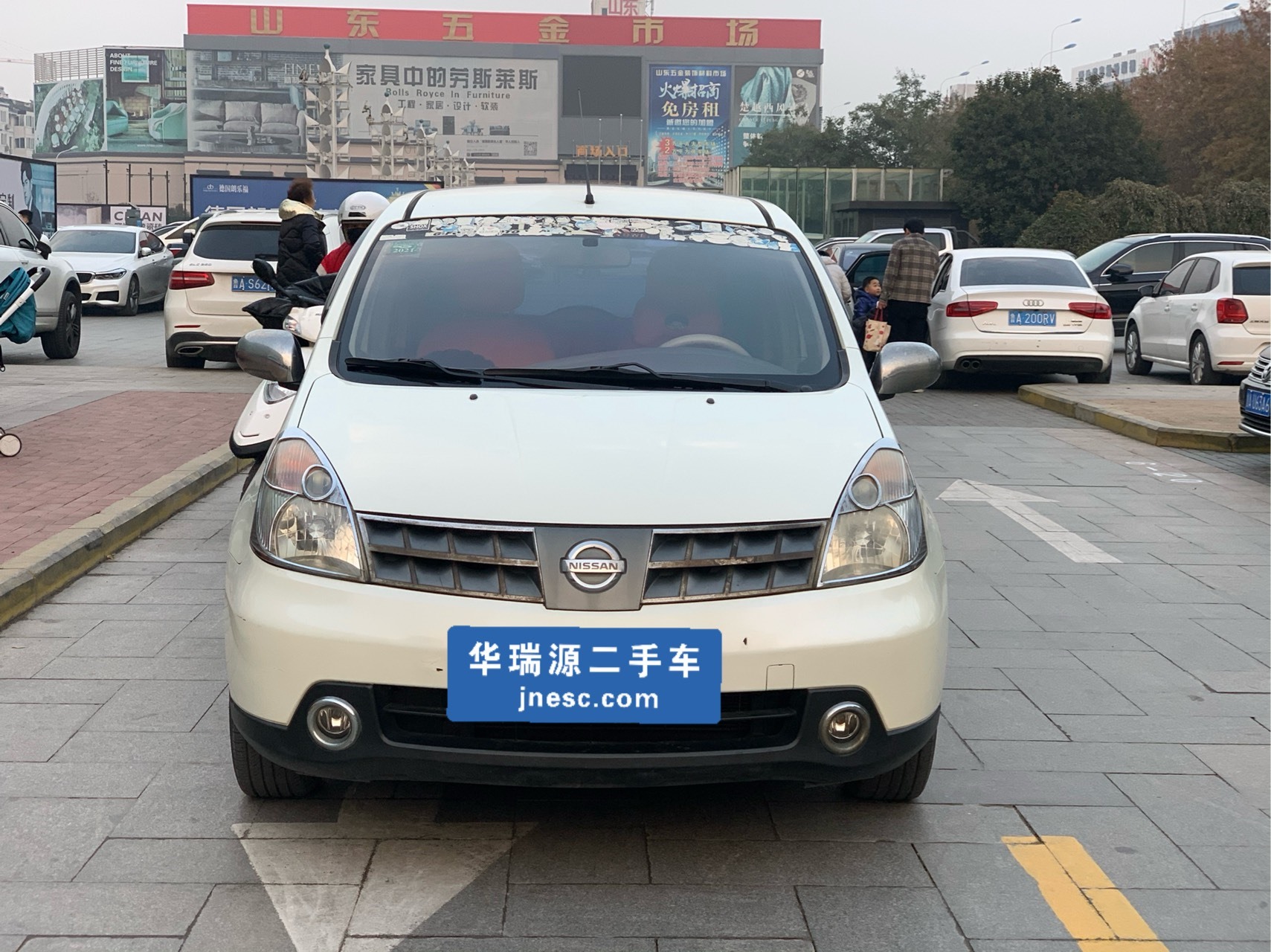 日产骊威2009款16l手动全能型