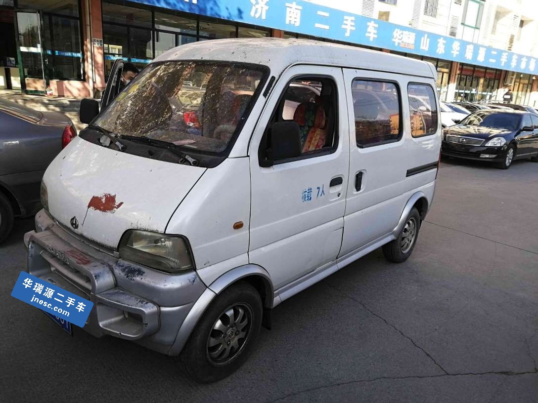 长安商用长安之星2005款长安新星sc6350crpkrnkhpk