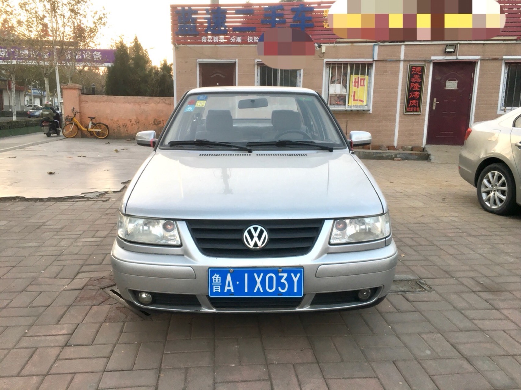 济南大众-捷达-2008款 cif-p 伙伴