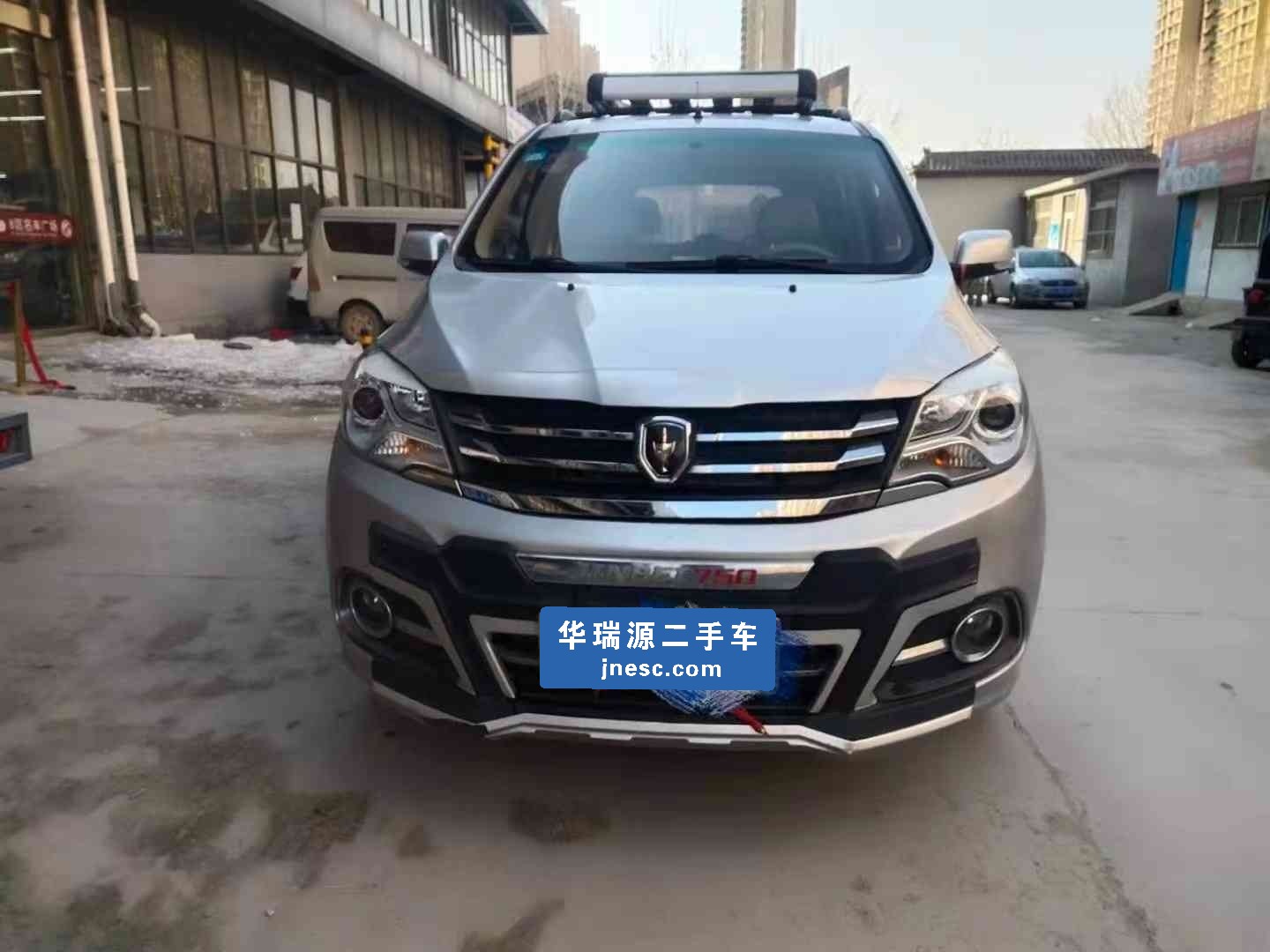 金杯-华晨金杯750-2016款 1.5l 旗舰型