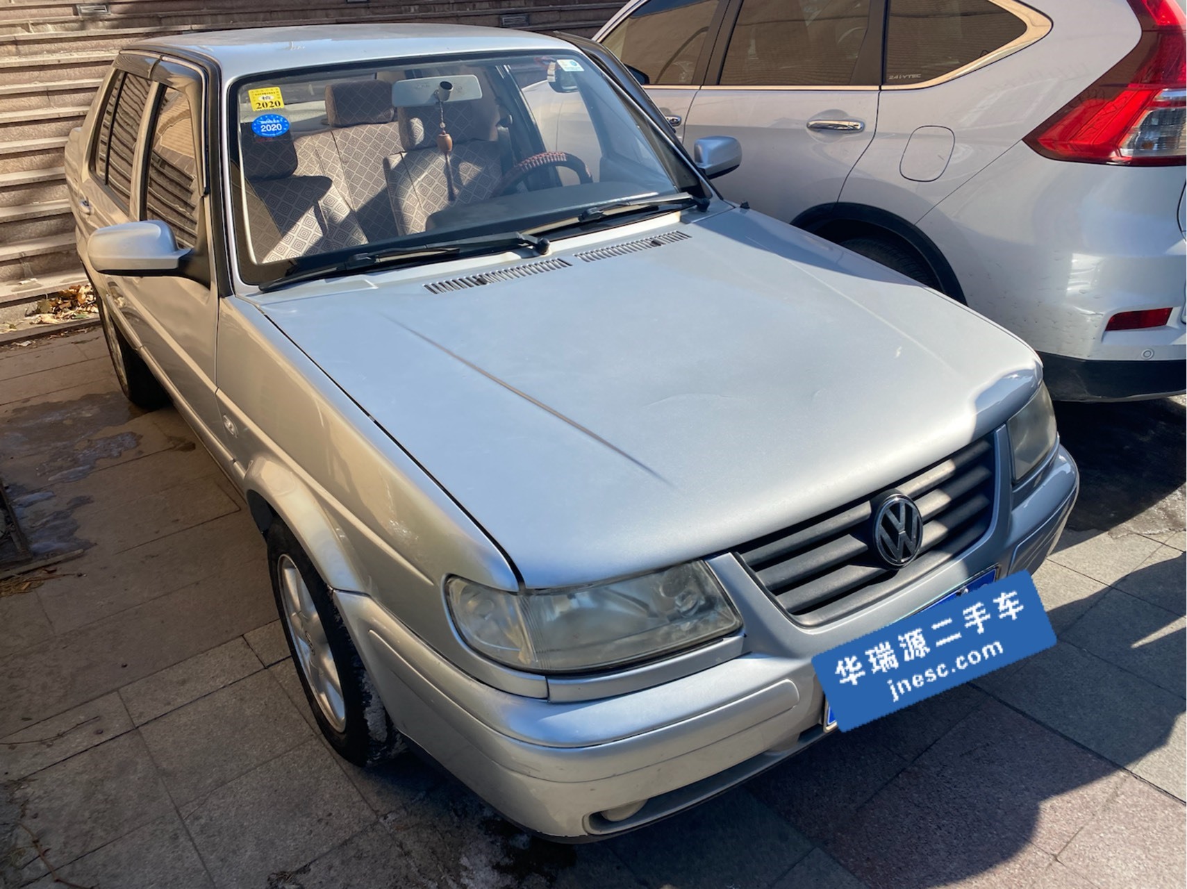 大众-捷达-2006款 gif 前卫百万纪念版