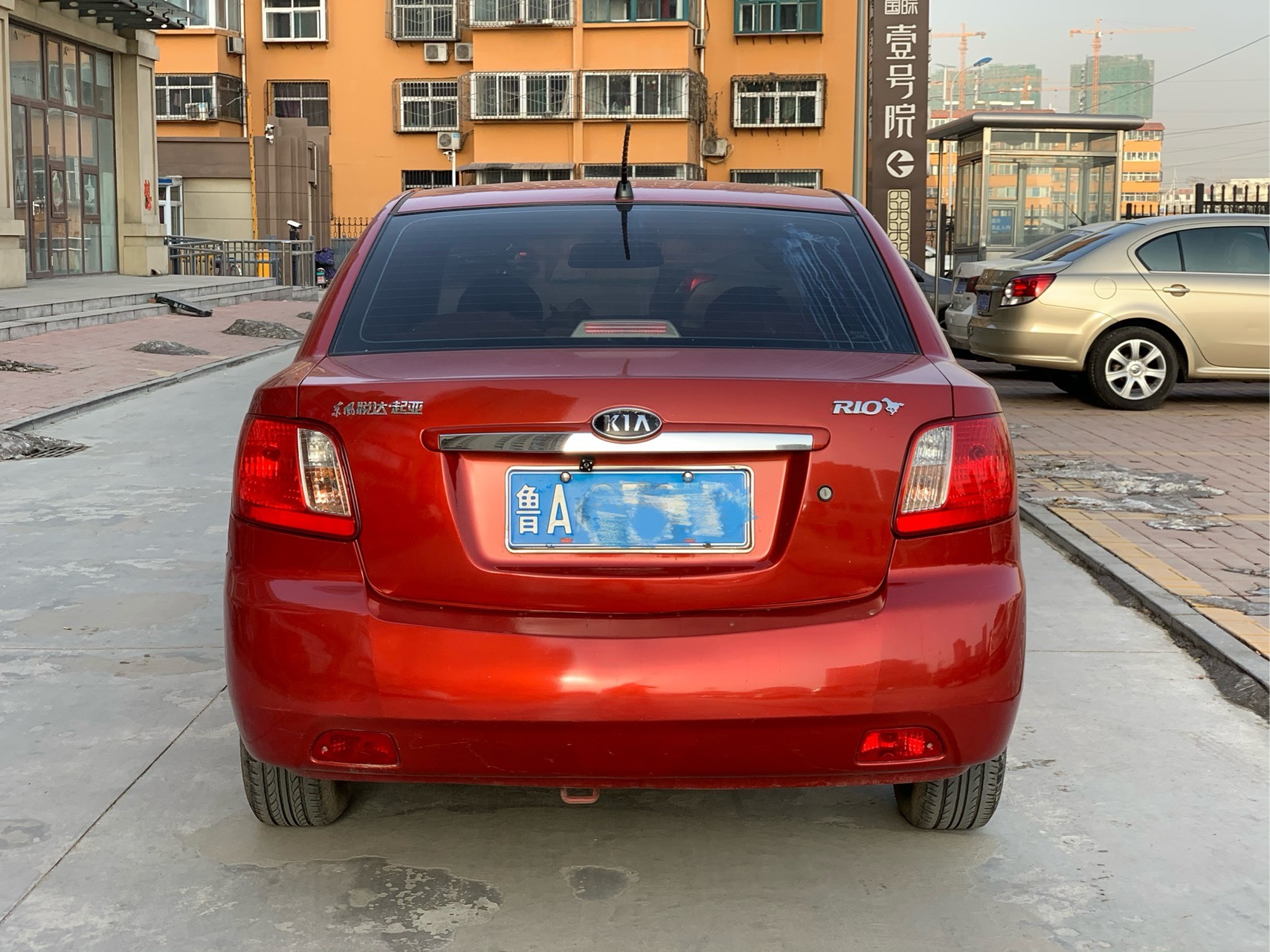 起亚锐欧2008款14gl手动cng