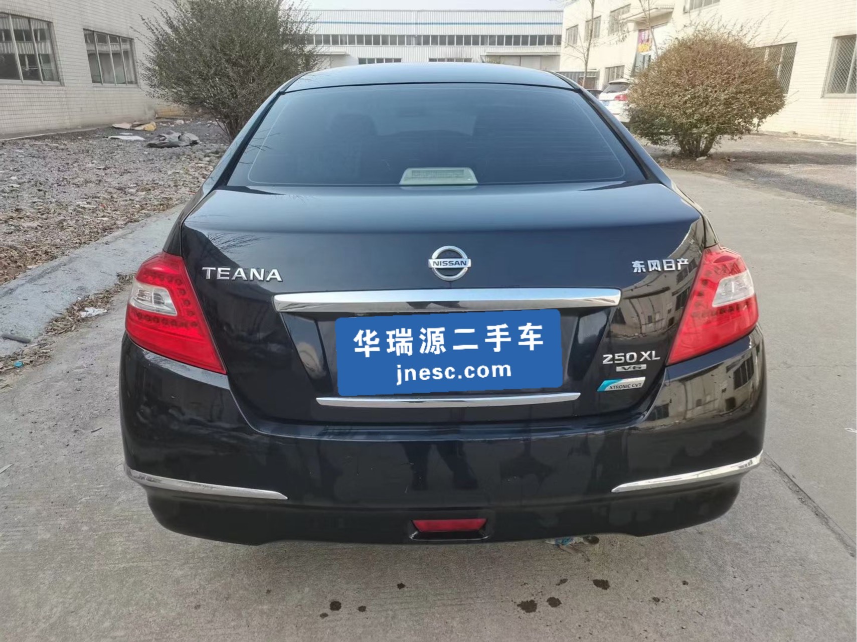 日产-天籁-2008款 2.5l xl领先版