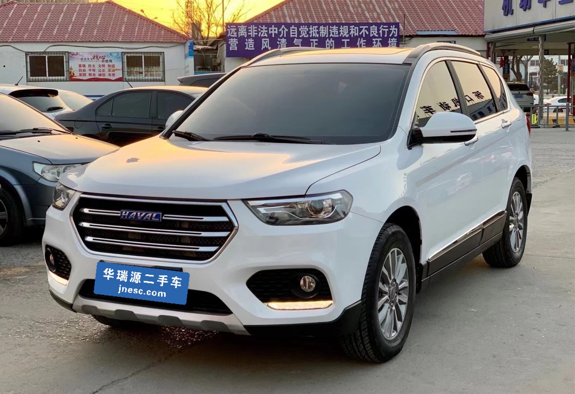 哈弗-哈弗h6-2018款 换代 蓝标 1.5t 自动豪华型