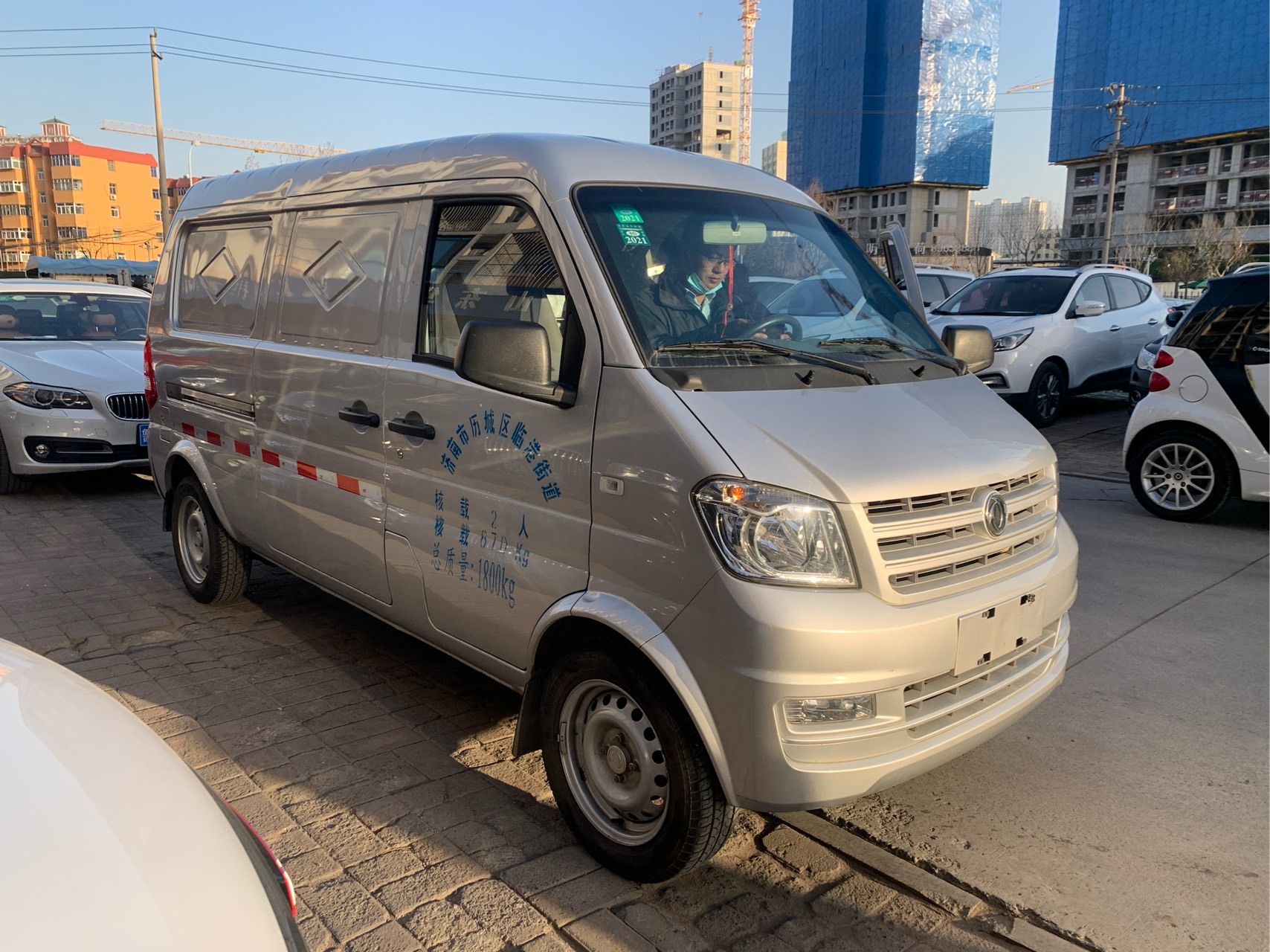 东风小康-东风小康k05s-2018款 1.2l实用型dk12