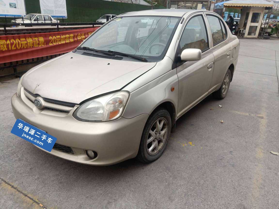 一汽威乐2006款15手动豪华型