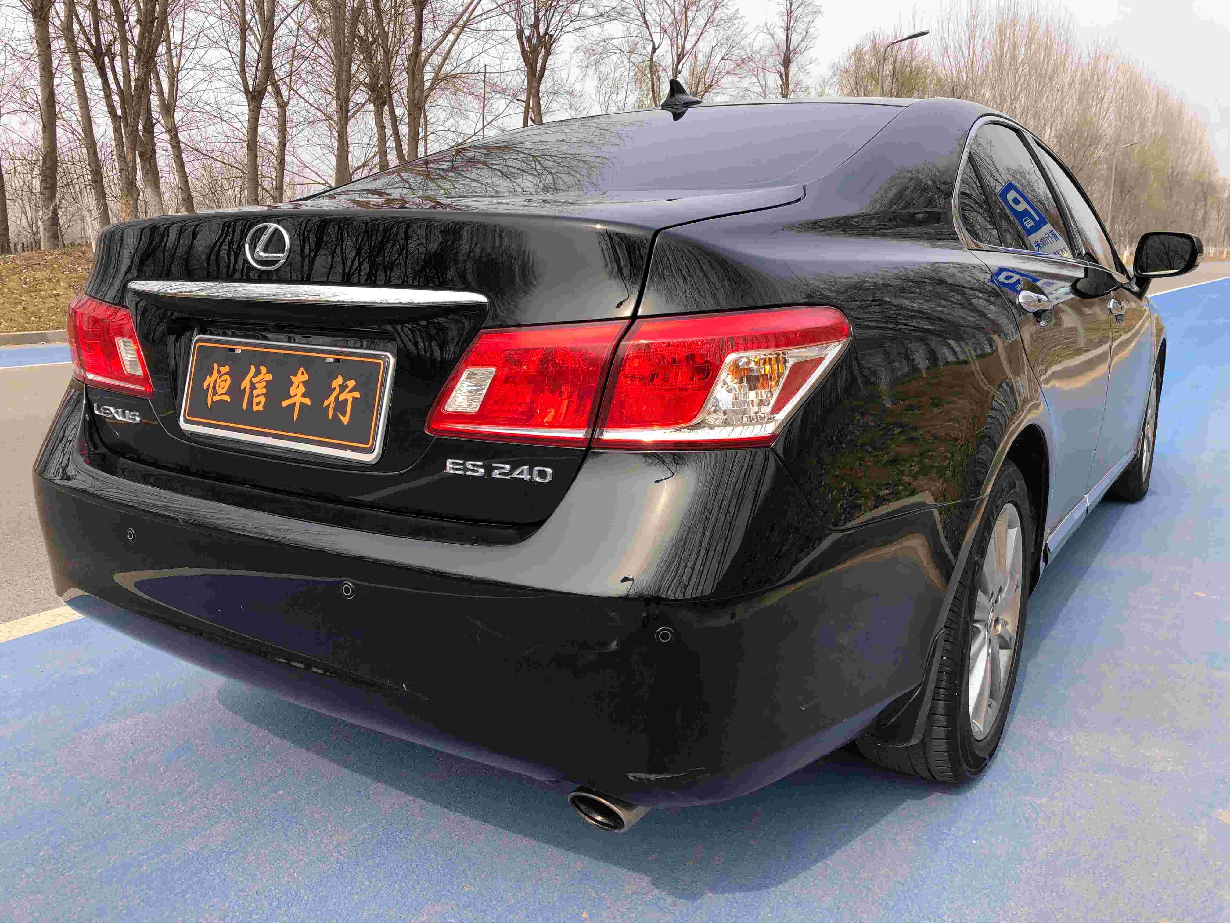雷克萨斯雷克萨斯es进口2010款240豪华版