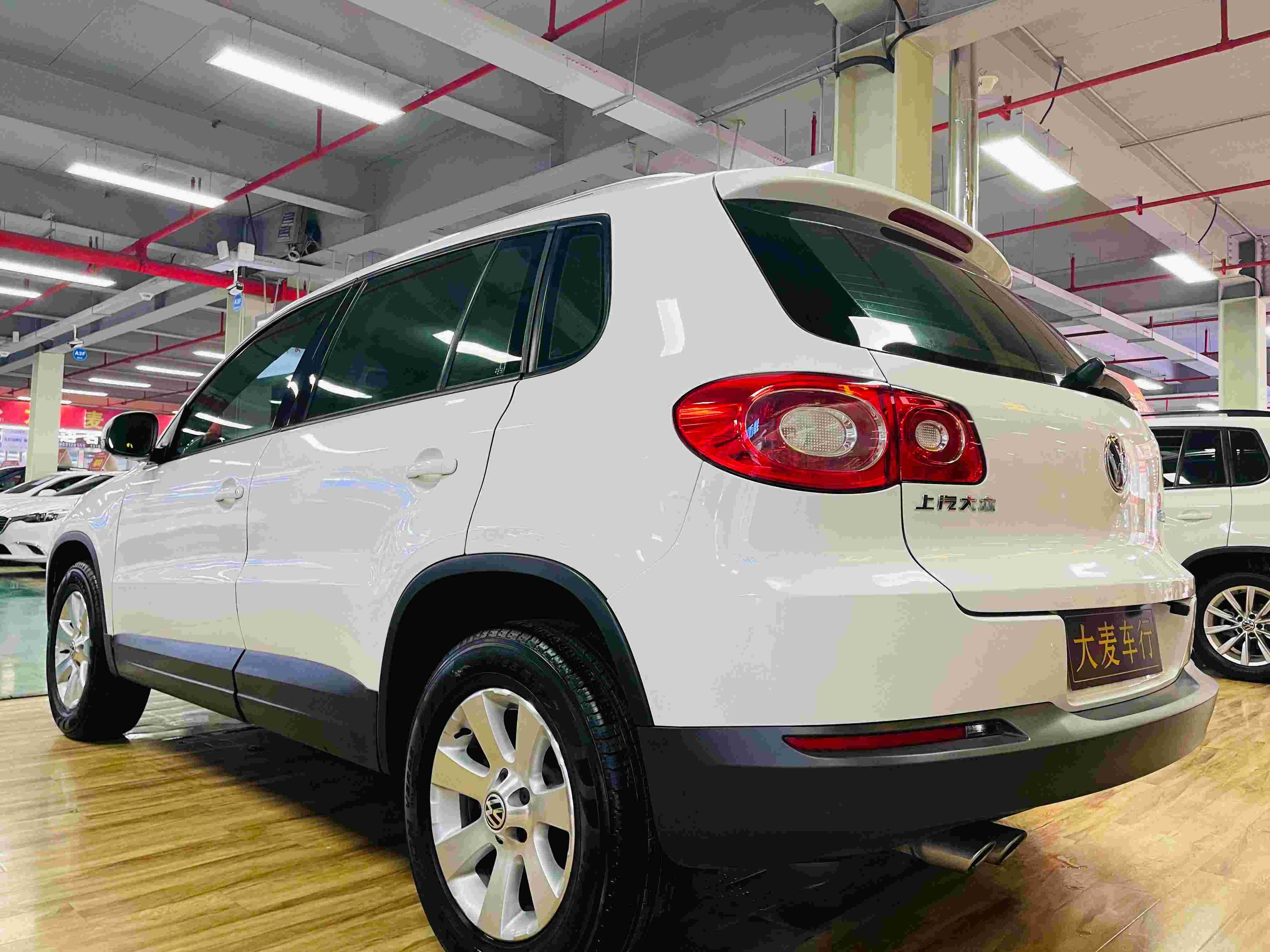 大众 途观 2012款 1.8tsi 手动两驱都会版