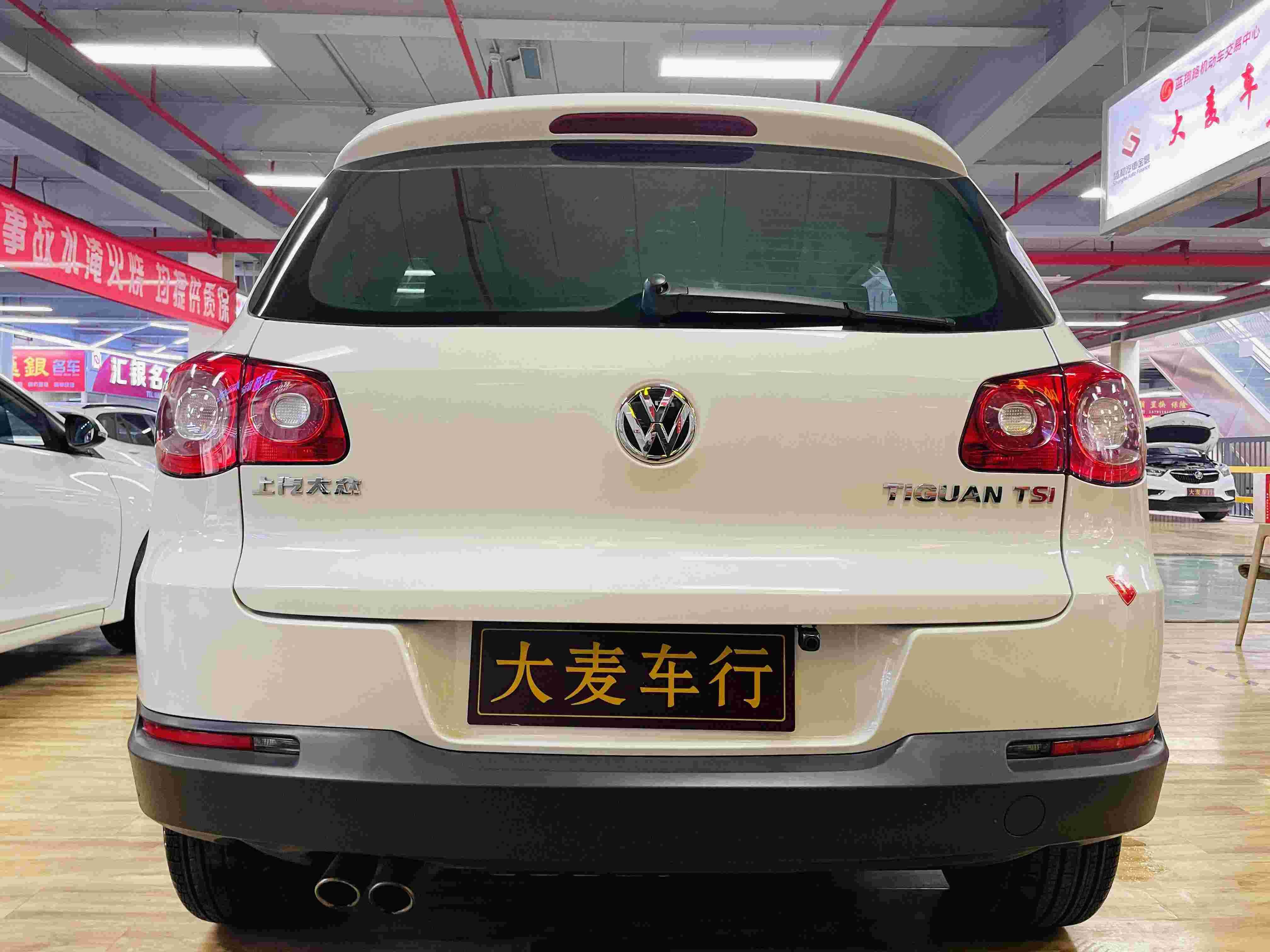 大众 途观 2012款 1.8tsi 手动两驱都会版