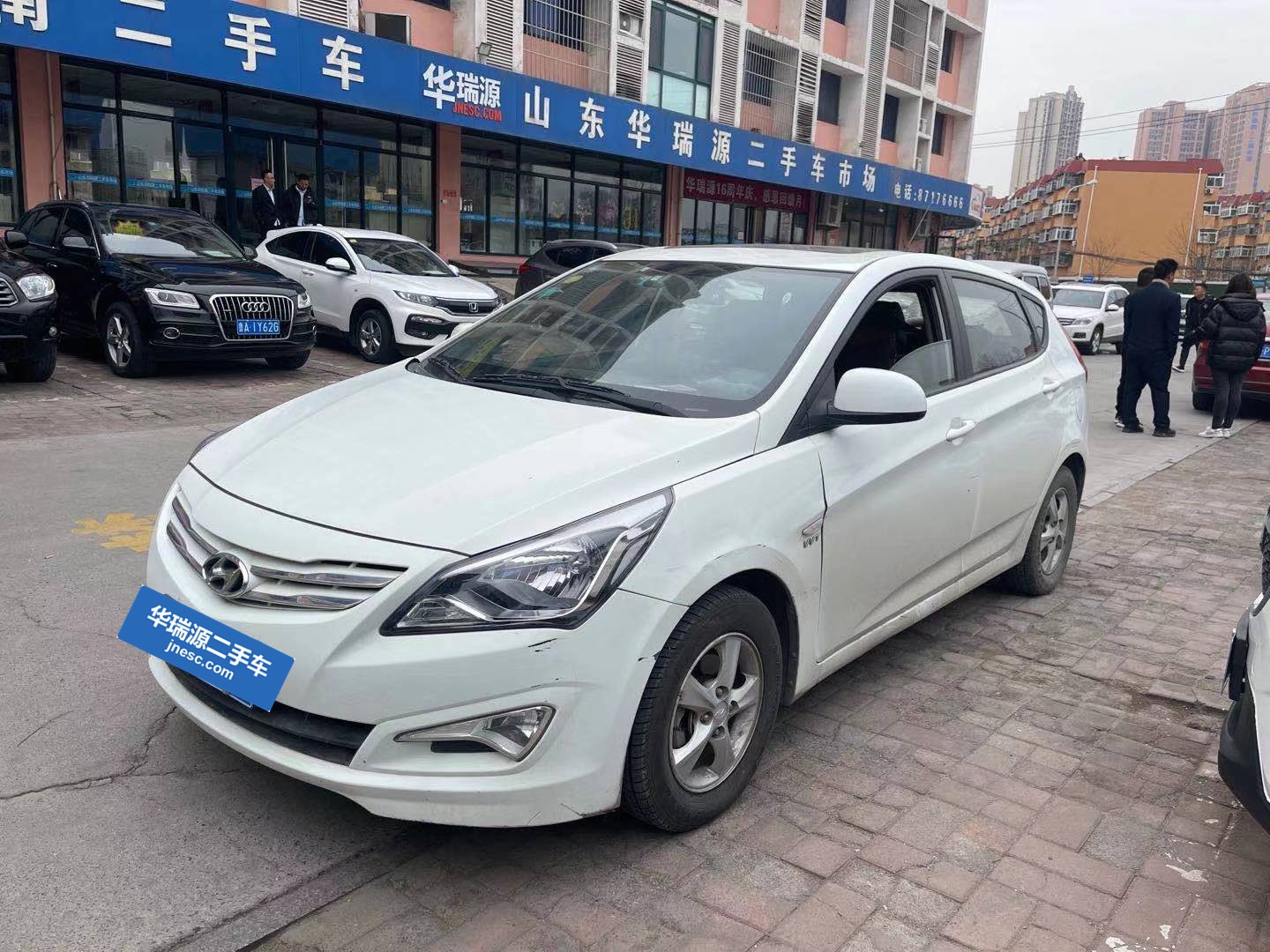 现代瑞奕2016款14l自动旗舰型top