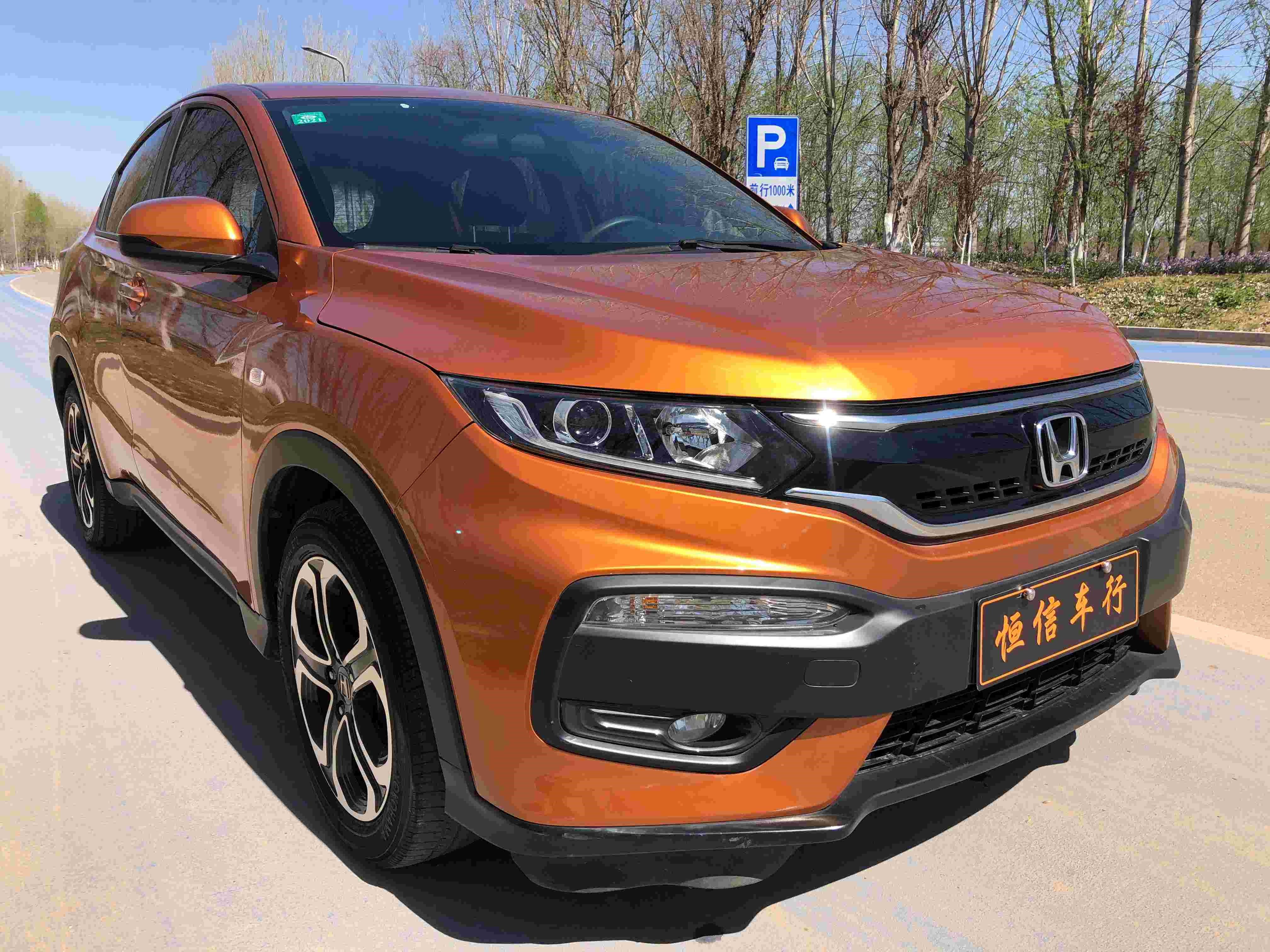 济南本田 本田xr-v 2015款 1.8l exi cvt舒适版