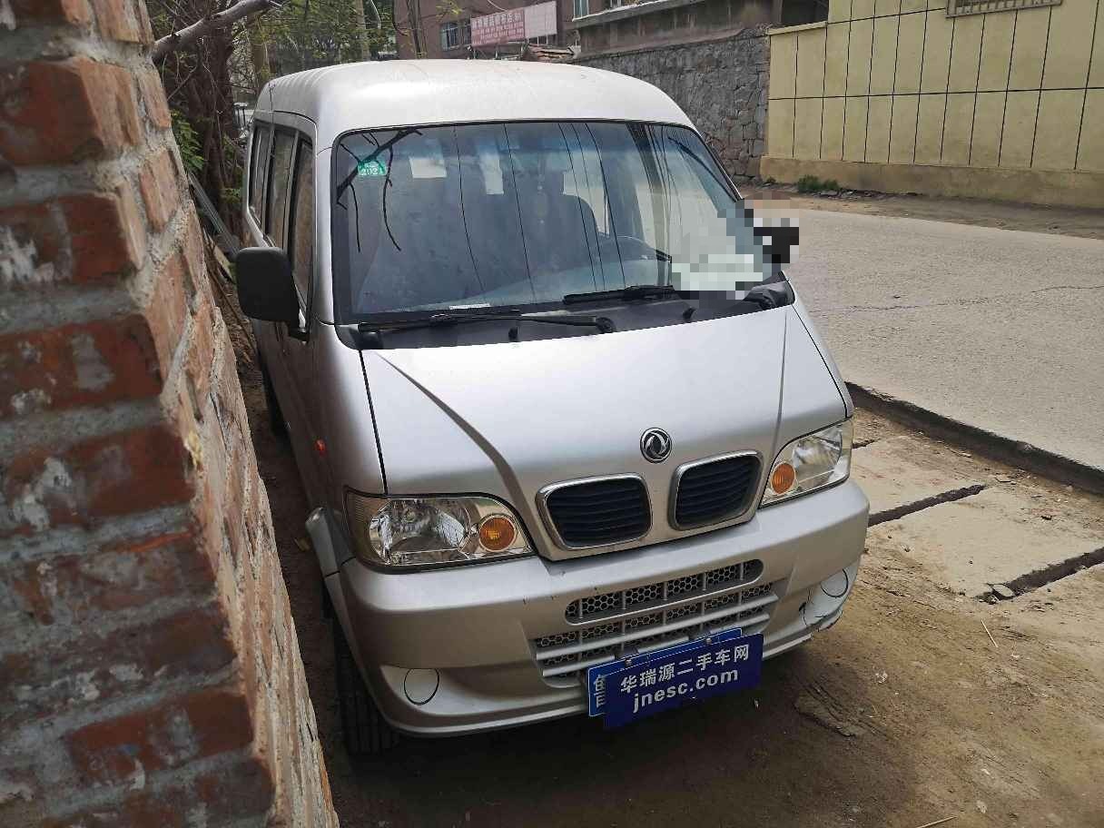 东风小康k07 2010款 1.0l金钻标准型eq465i-21 3u