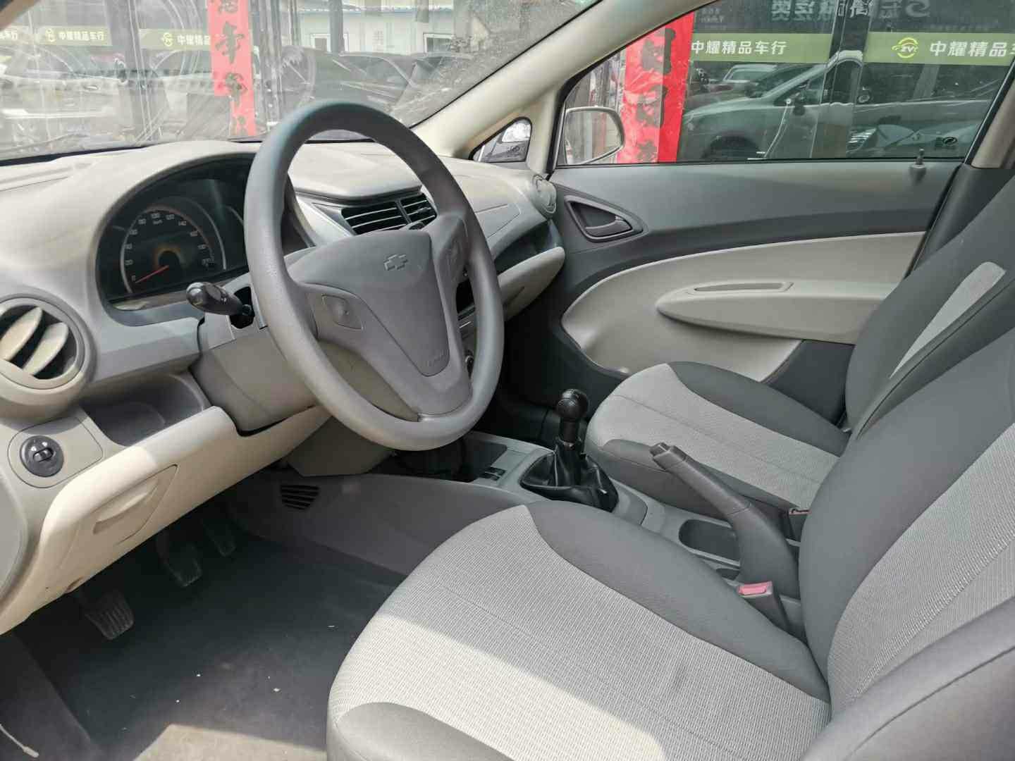 雪佛兰-赛欧-2012款 三厢1.2手动