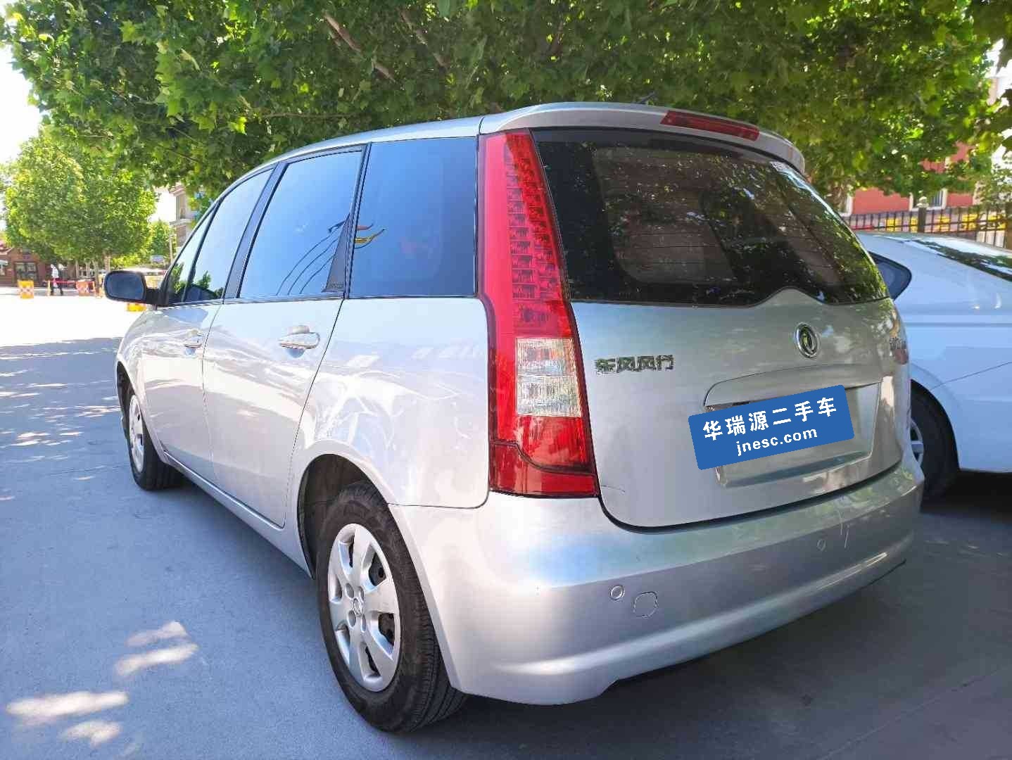 济南东风风行-景逸-2012款 xl 1.5l 手动尊享