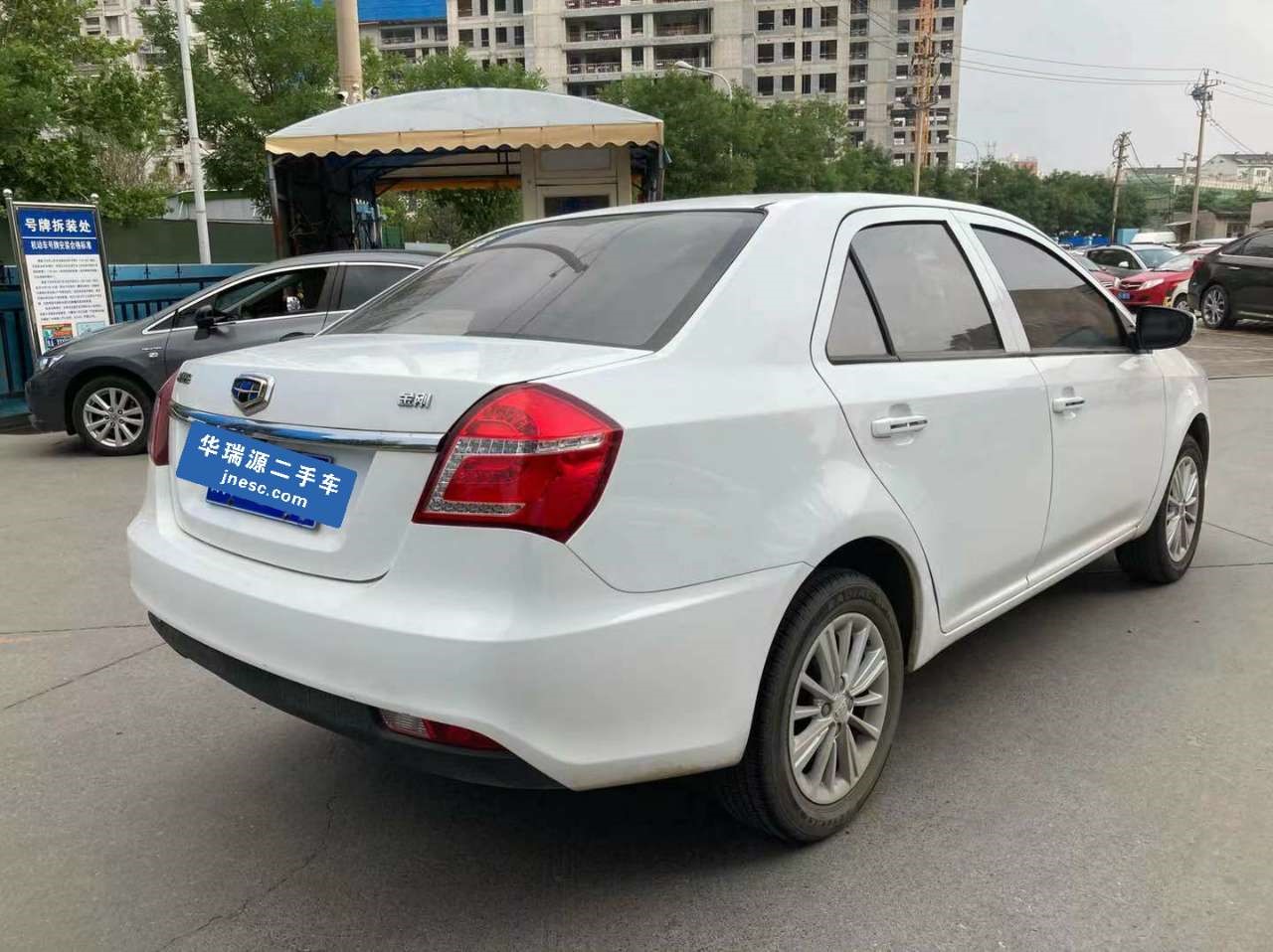 吉利英伦 金刚 2016款 1.5l 手动进取型