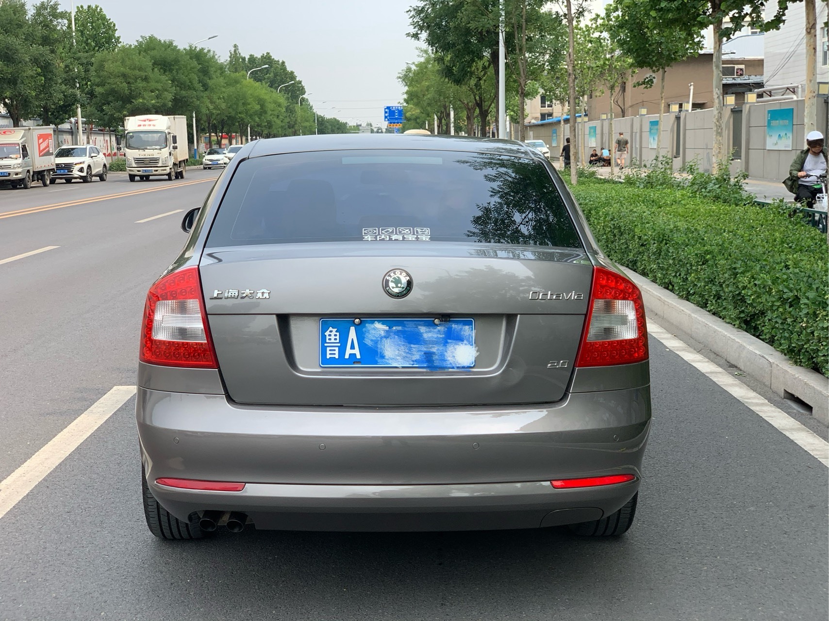 斯柯达-明锐-2012款 2.0l 自动逸杰版