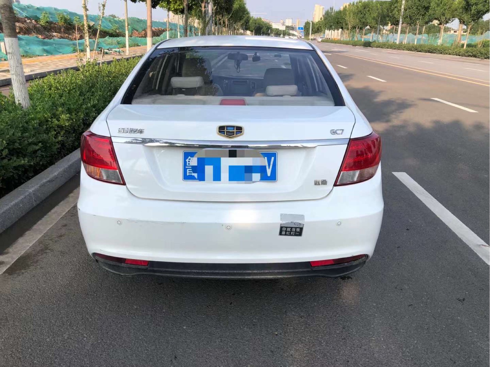 吉利全球鹰-远景-2015款 1.5l 手动精英型