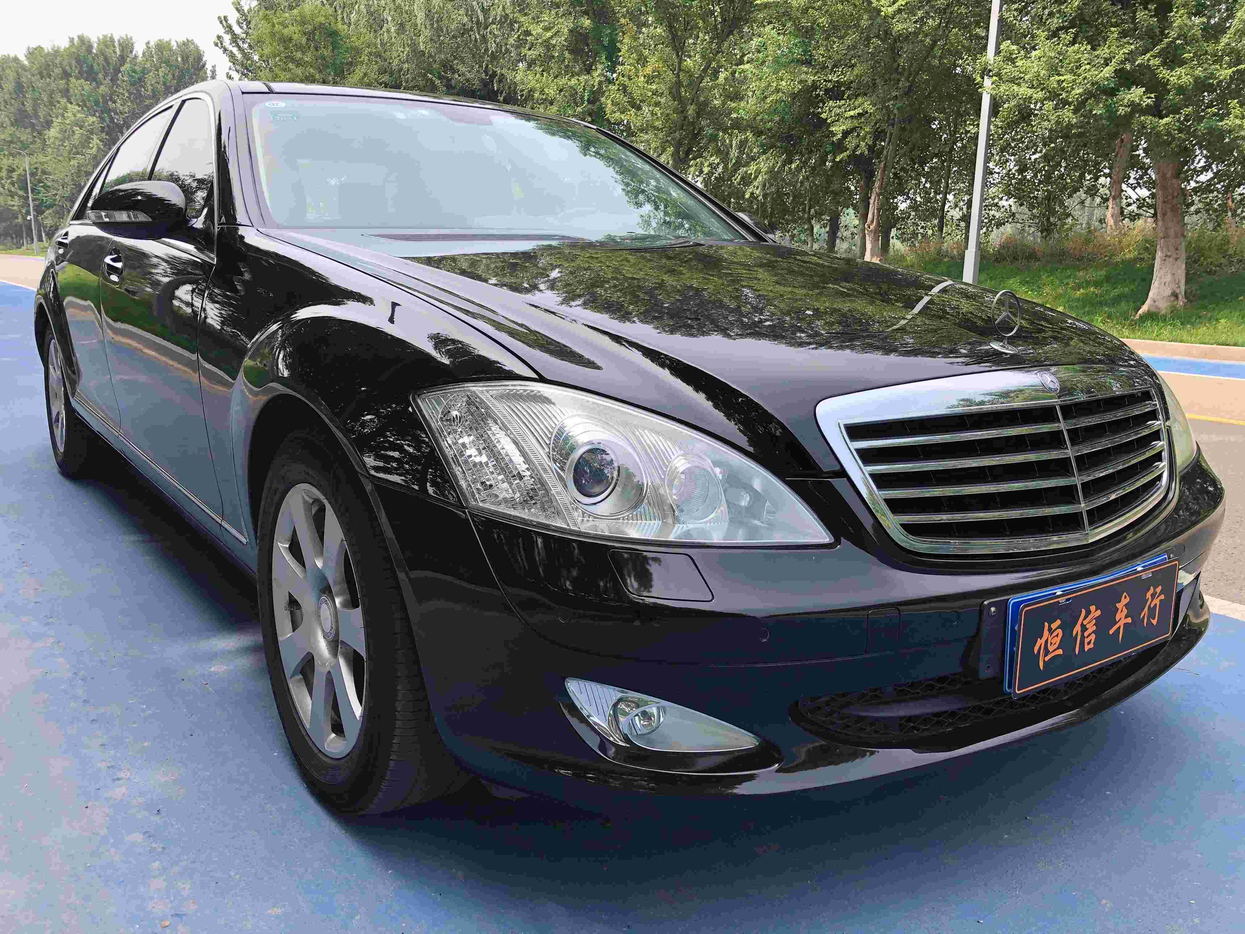 奔驰 奔驰s级(进口) 2008款 s 300 l 商务型