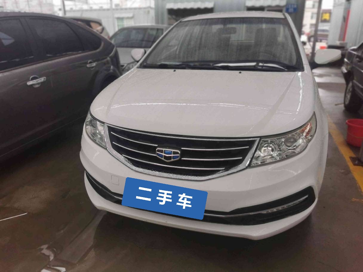 吉利帝豪-帝豪ec7[经典帝豪]-2015款 三厢 1.5l 手动向上版