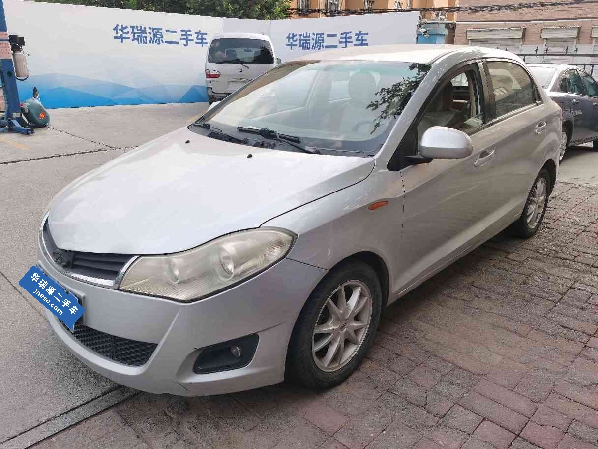 奇瑞-风云2三厢-2010款 1.5 手动进取型