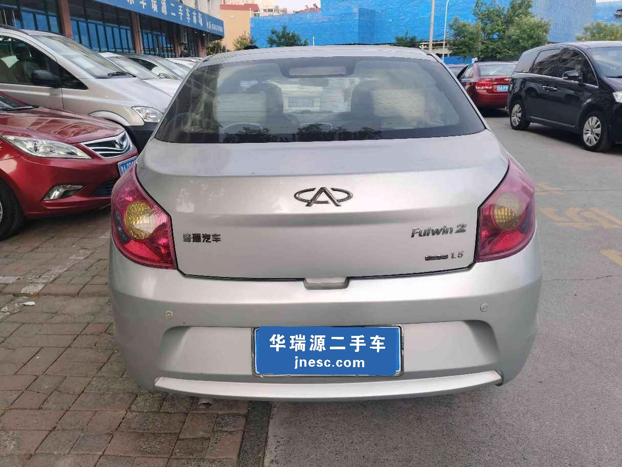 奇瑞-风云2三厢-2010款 1.5 手动进取型