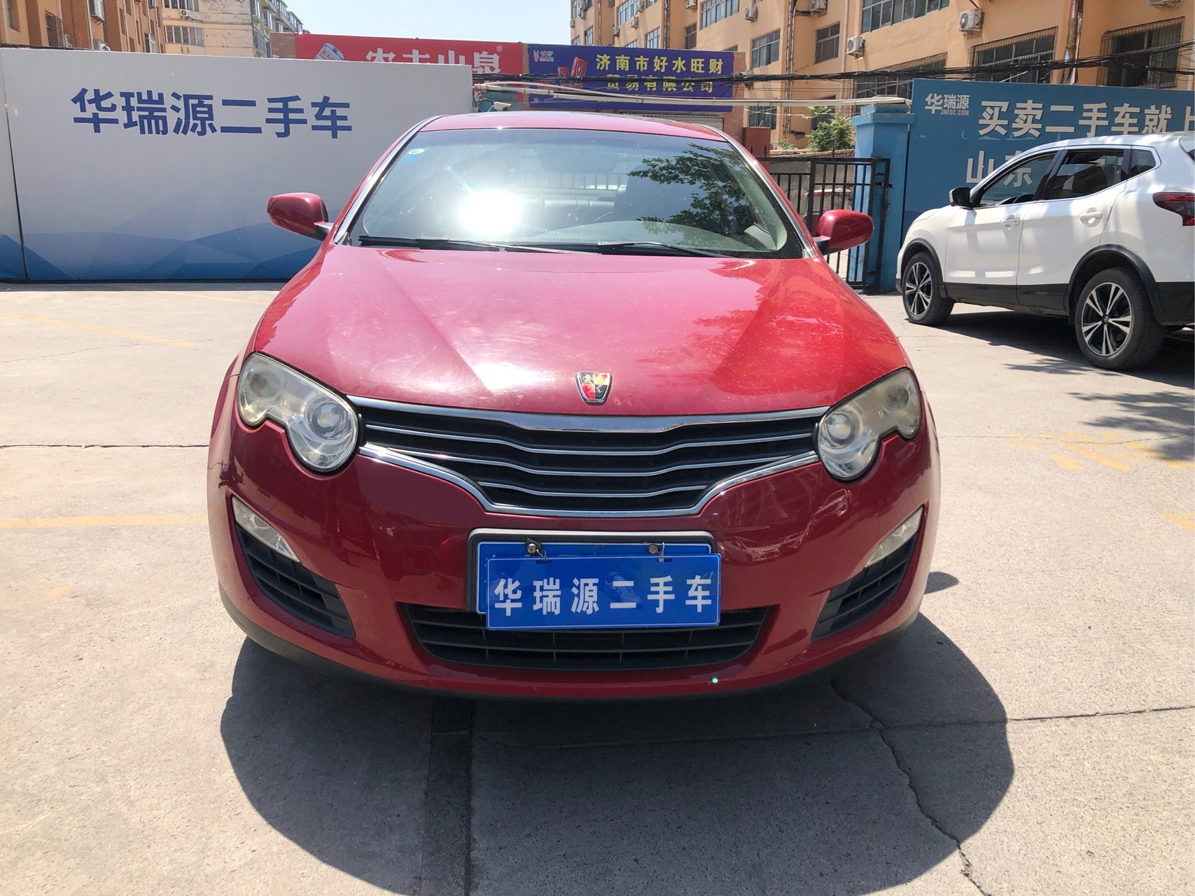 荣威荣威5502010款550s18l手动启逸版