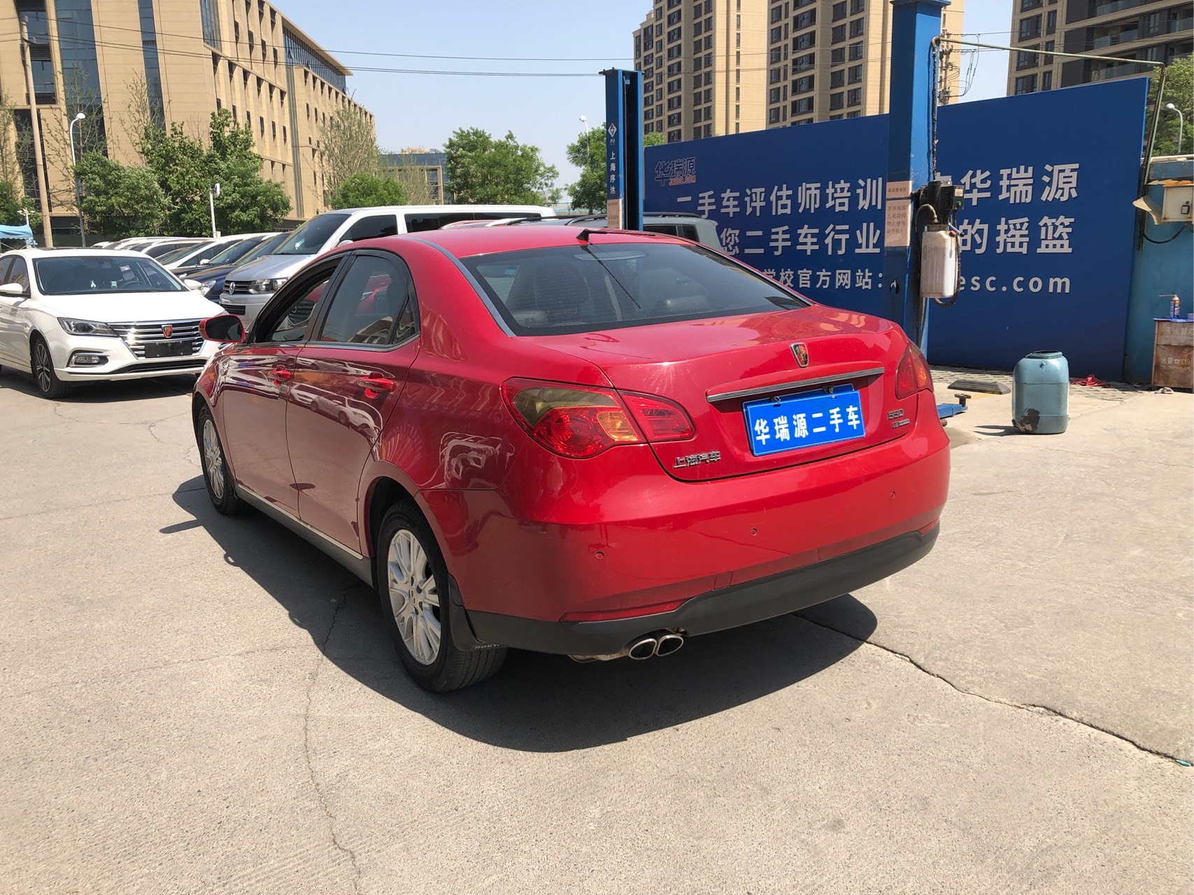 荣威荣威5502010款550s18l手动启逸版