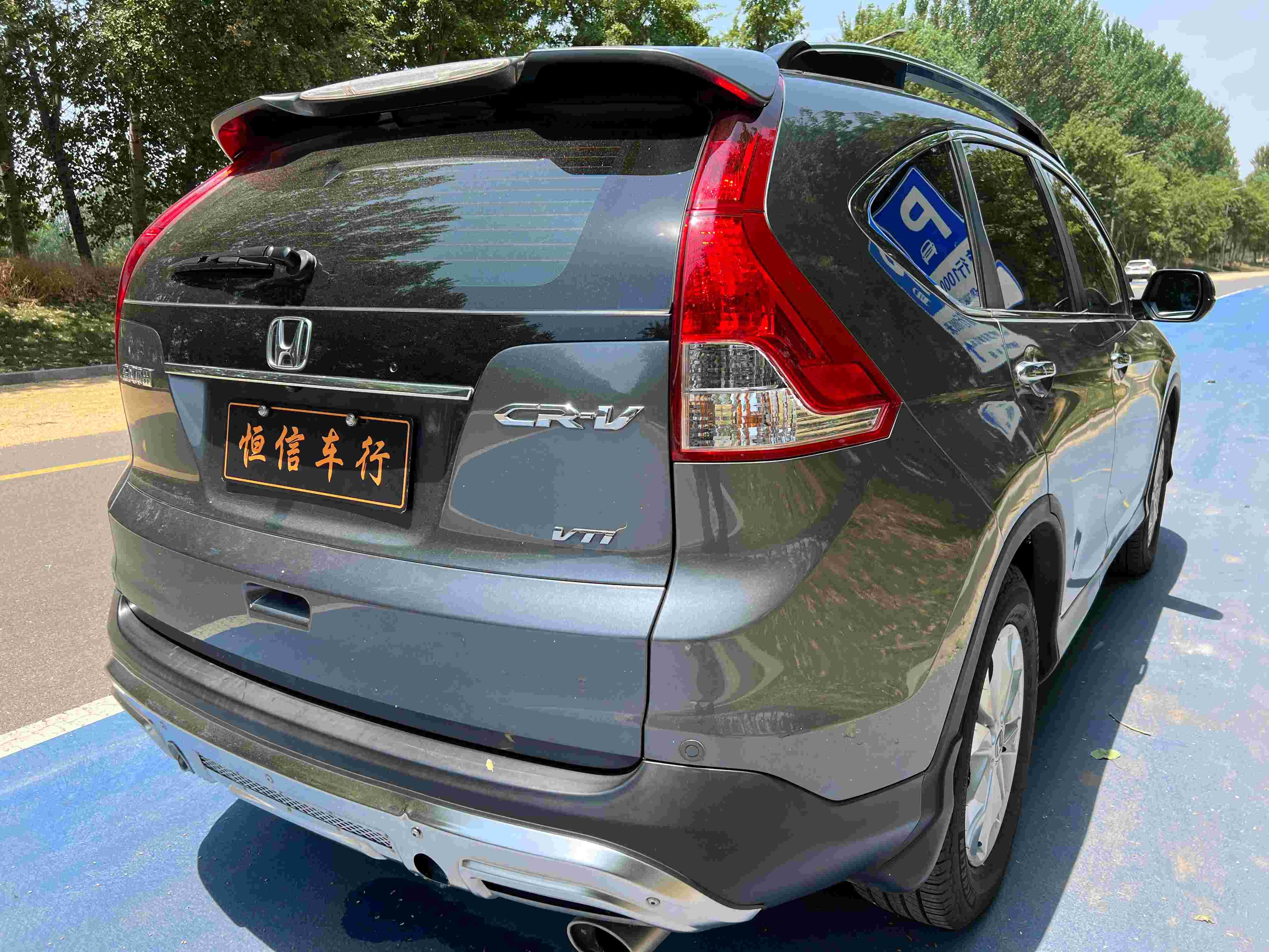 济南本田 本田cr-v 2012款 2.4l 四驱豪华版