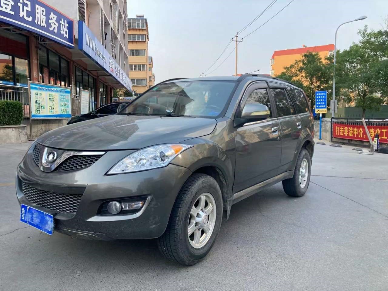 济南哈弗 哈弗h5 2010款 欧风版 2.0l 两驱精英型