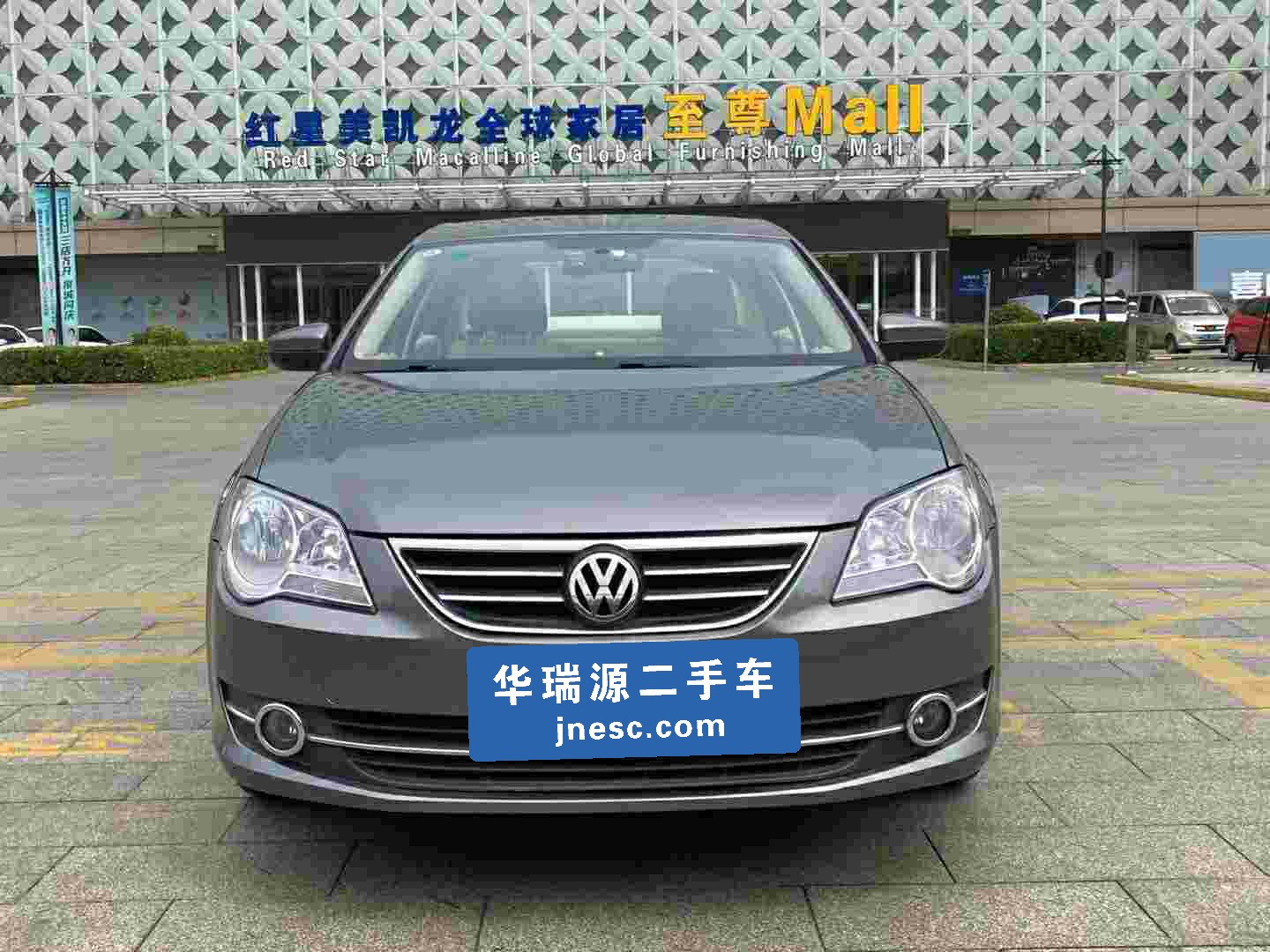 济南大众-宝来-2009款 1.6l 自动舒适