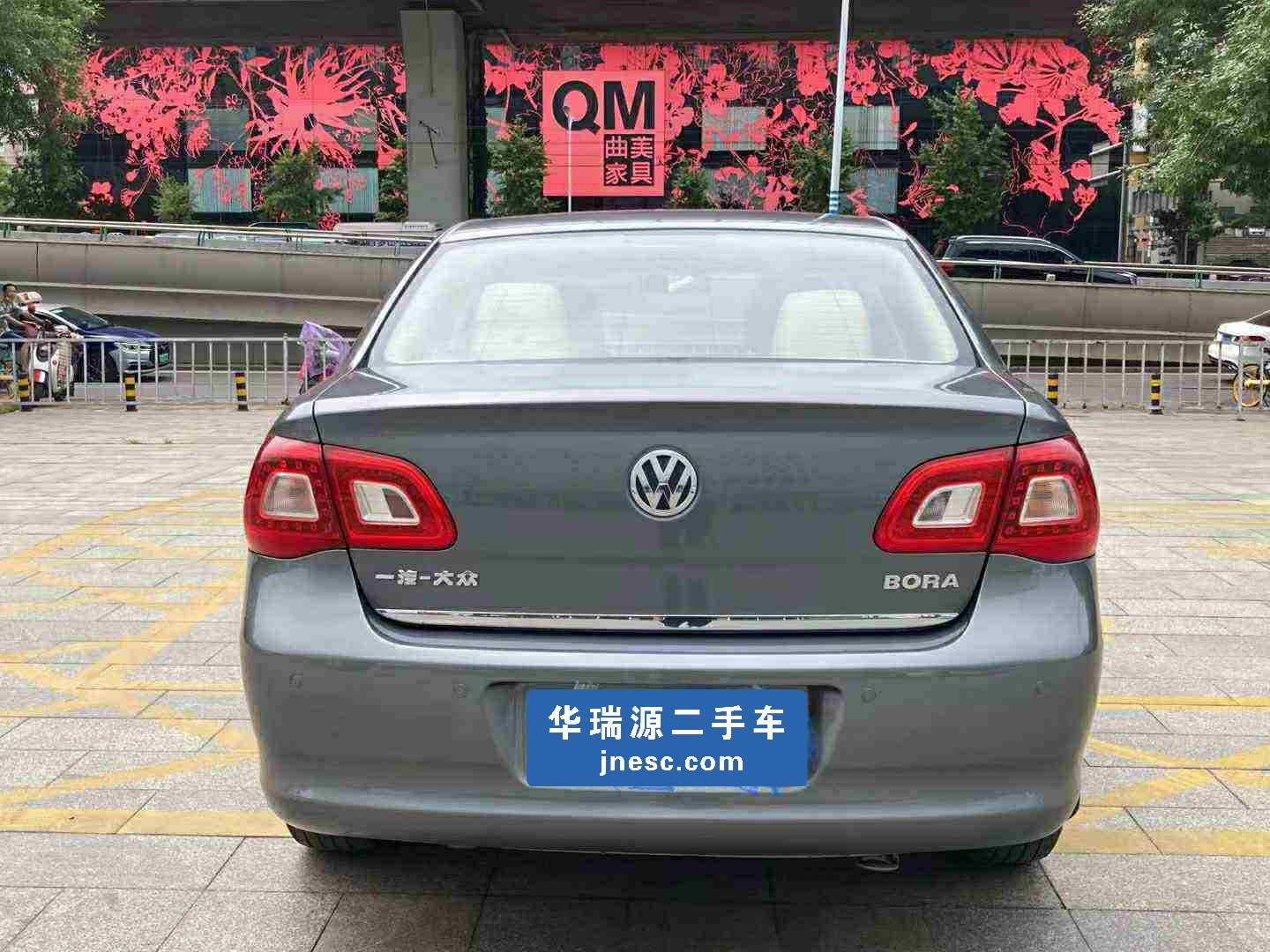 济南大众-宝来-2009款 1.6l 自动舒适