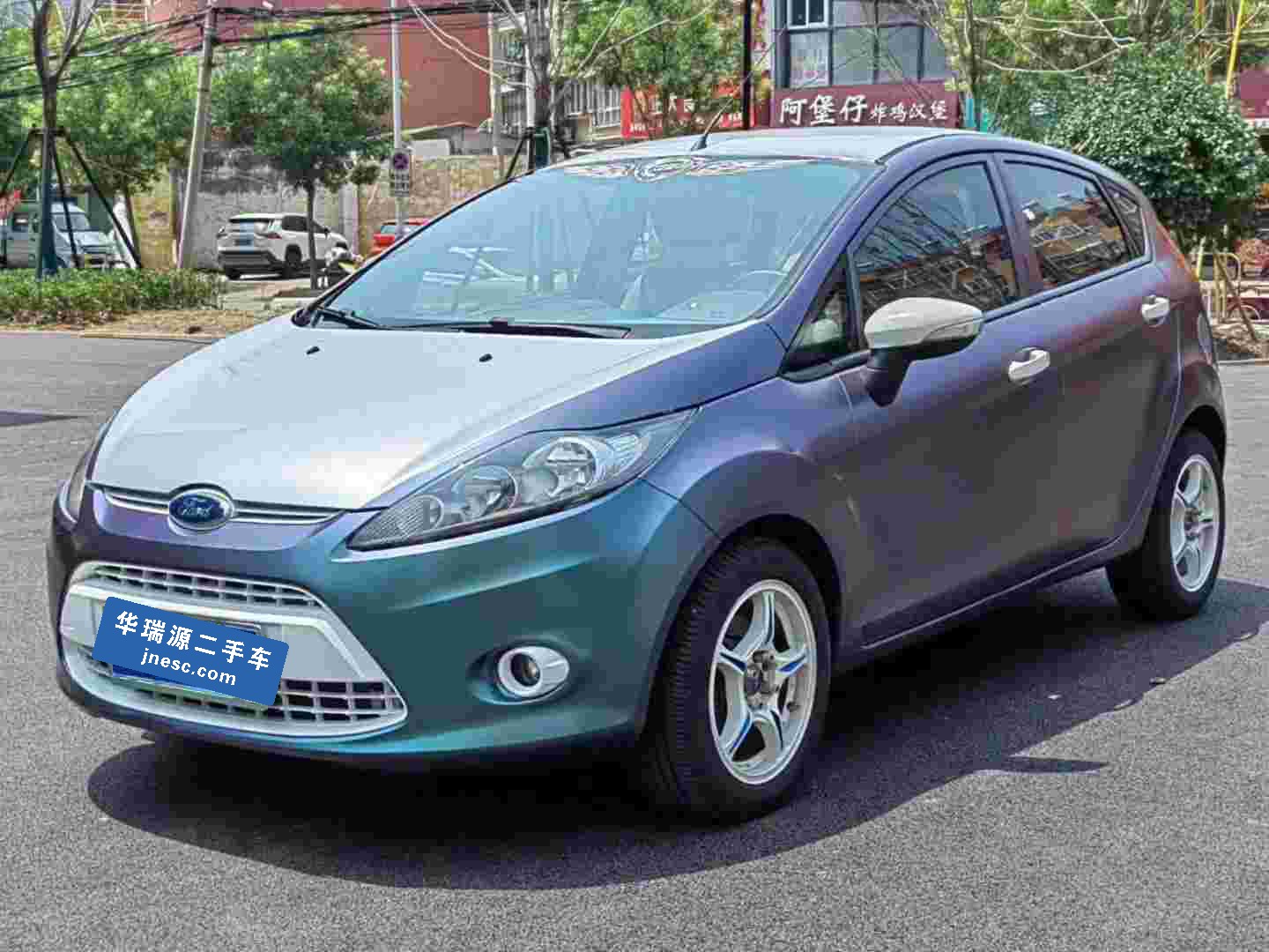 济南福特-嘉年华-2011款 两厢 1.5l 自动时尚型