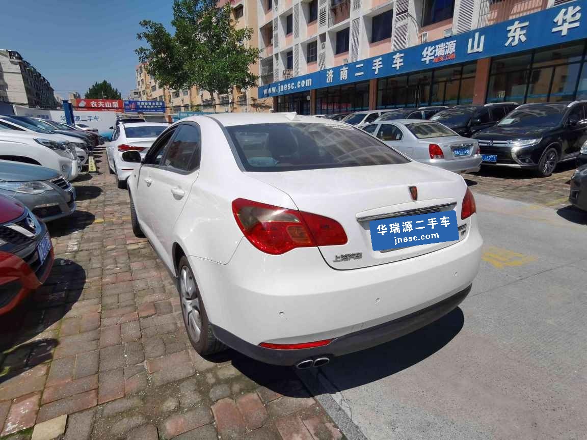 济南荣威-荣威550-2010款 550d 1.8t 自动品臻版